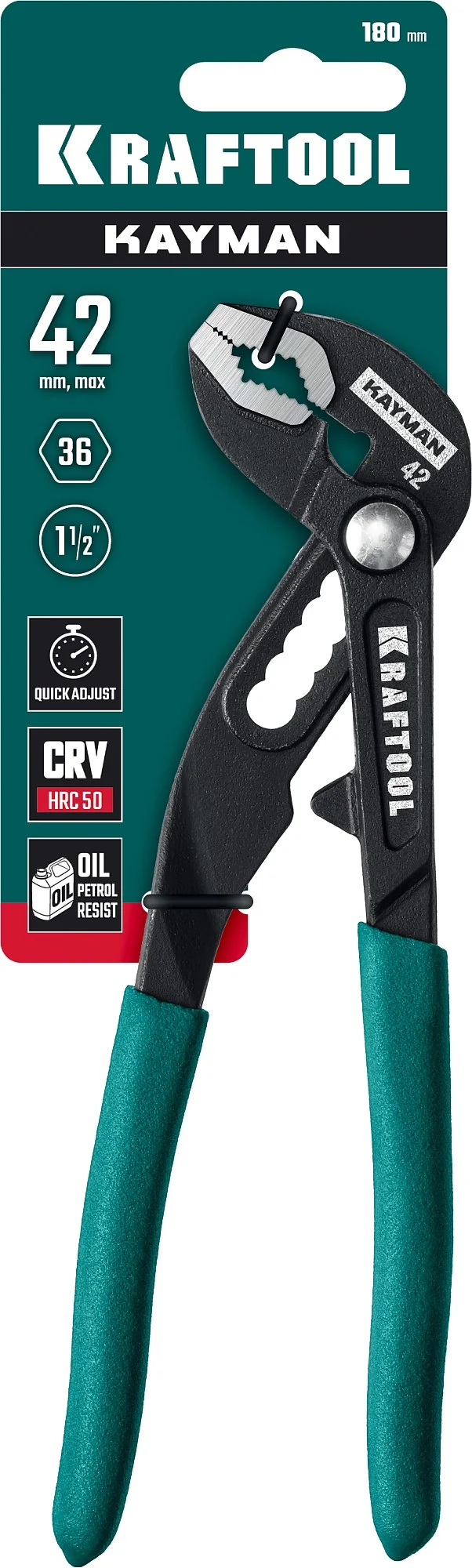 Переставные клещи KRAFTOOL KAYMAN, 180 мм (22353-18)