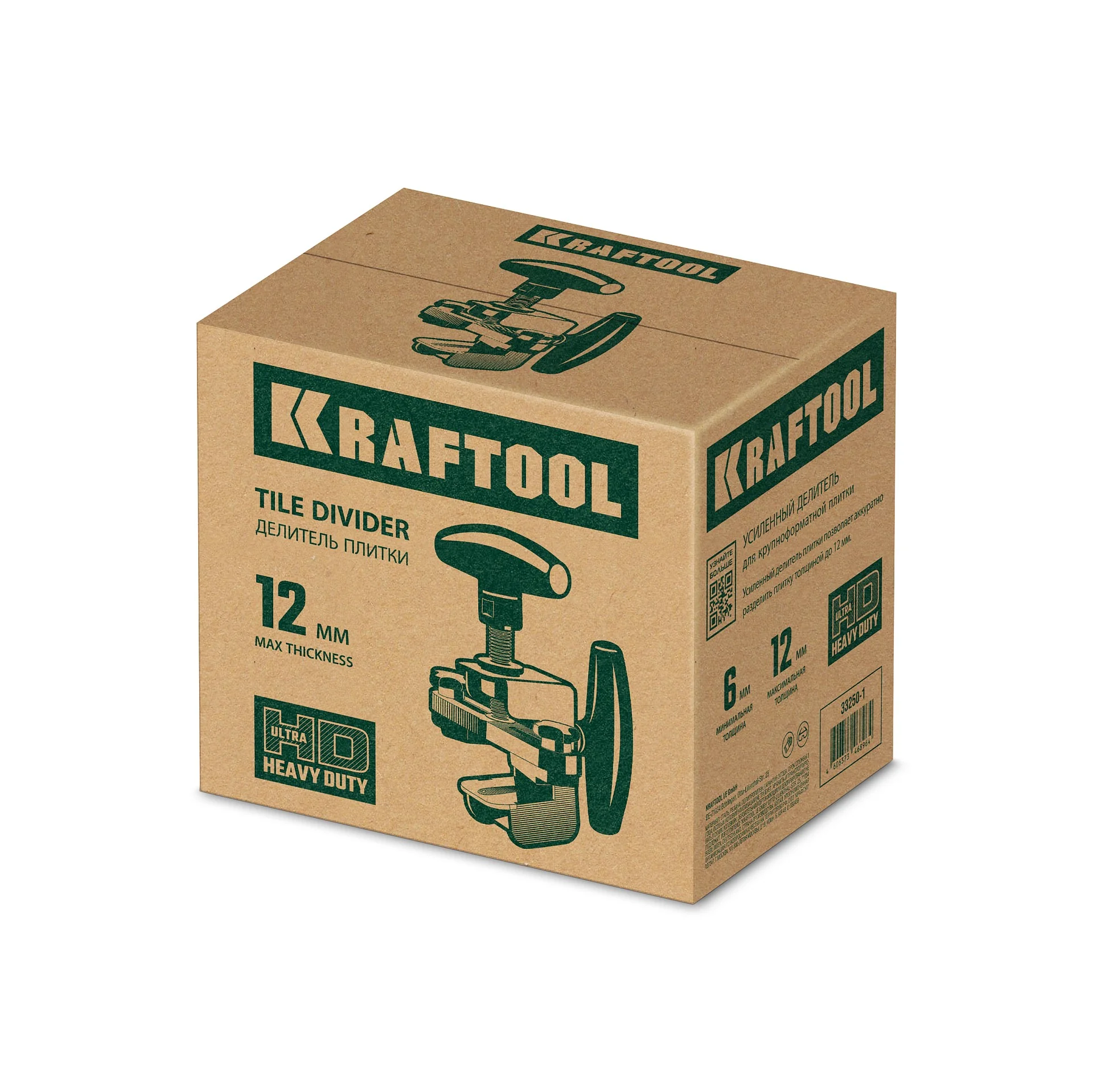 Разделитель плитки усиленный KRAFTOOL (33250-1)
