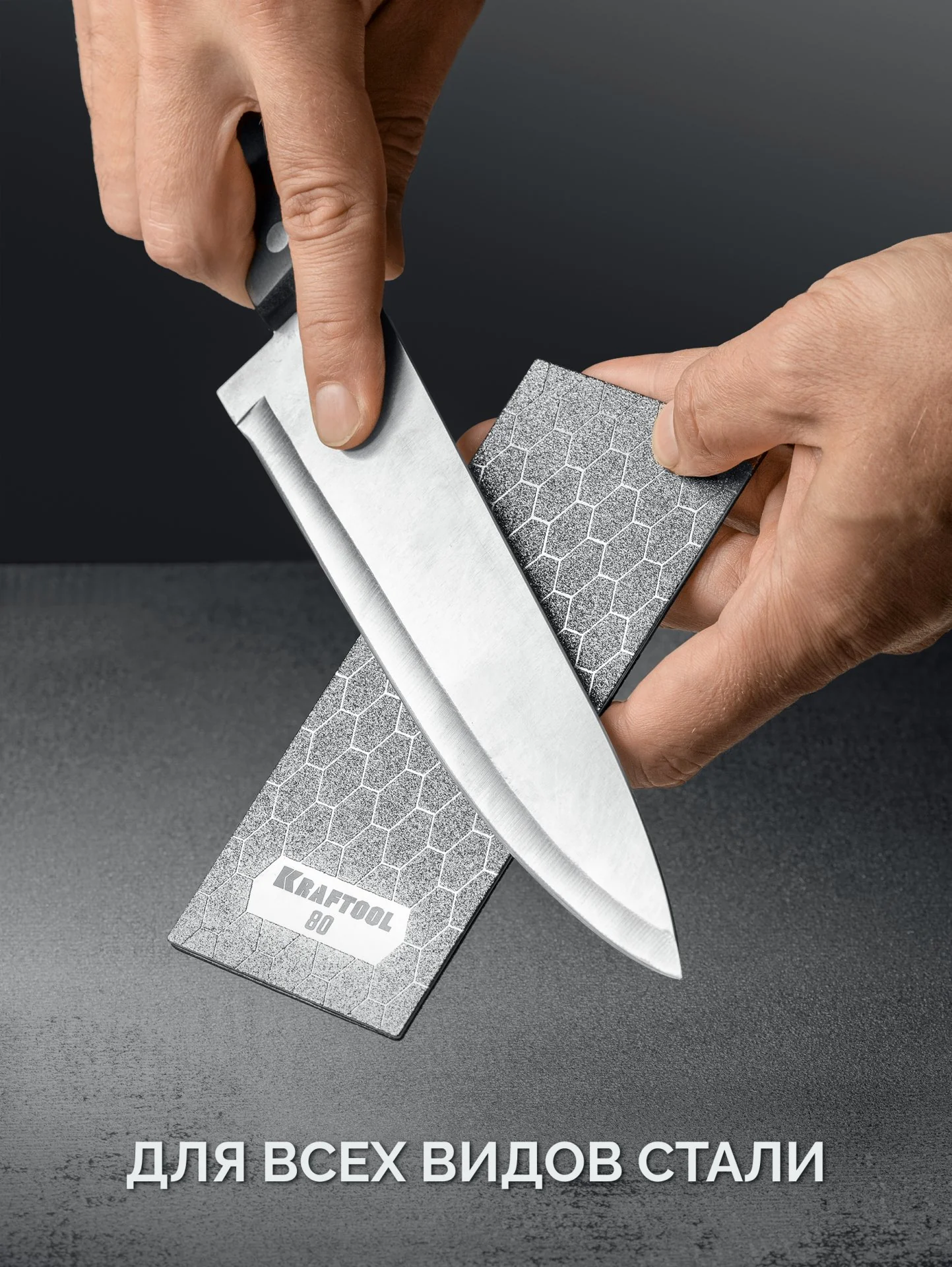 Пластина алмазная заточная KRAFTOOL DIAMOND 63 х 152 мм, Р600 (35710-600) Пластина алмазная заточная KRAFTOOL DIAMOND 63 х 152 мм, Р600 (35710-600)