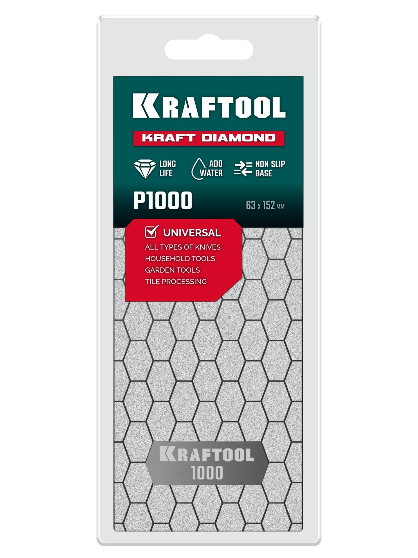 Пластина алмазная заточная KRAFTOOL DIAMOND 63 х 152 мм, Р1000 (35710-1000) Пластина алмазная заточная KRAFTOOL DIAMOND 63 х 152 мм, Р1000 (35710-1000)