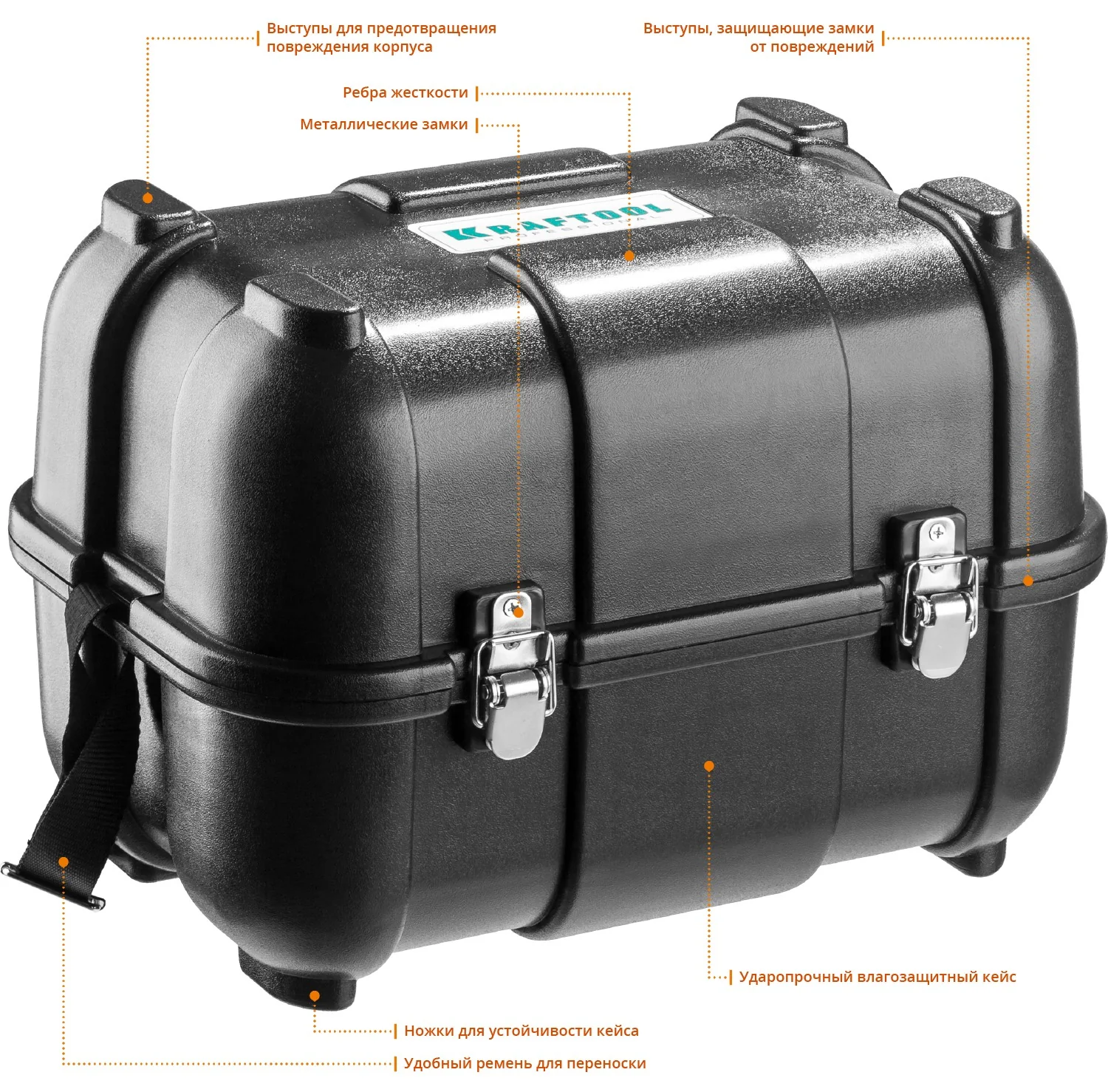 Нивелир лазерный KRAFTOOL 70 (34660-4)