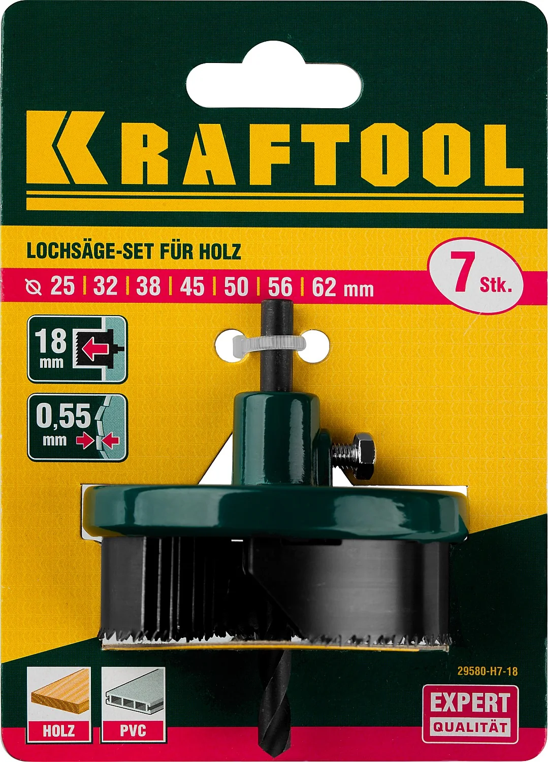 Наборная кольцевая пила по дереву KRAFTOOL 29580-H7-18 7 шт, (25-32-38-45-50-56-62 х 18 мм)