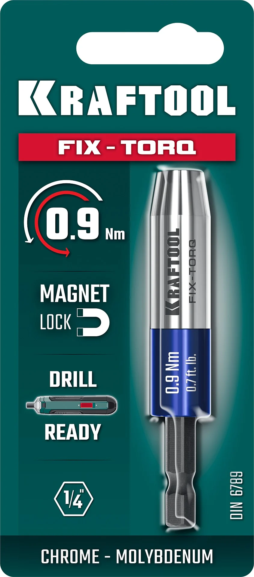 Динамометрический адаптер KRAFTOOL FIX-TORQ, 0.9 Нм, для бит (64035-0.9)