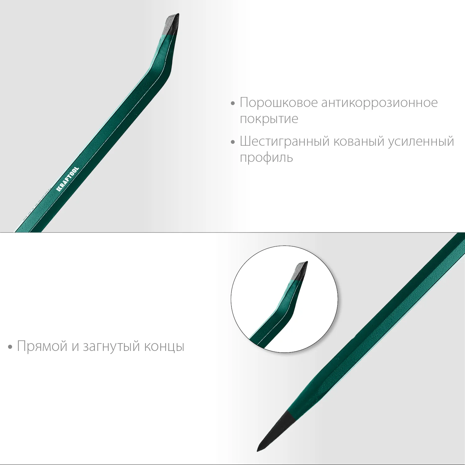 Монтажный лом KRAFTOOL 750 мм, 19 мм (21807-75)