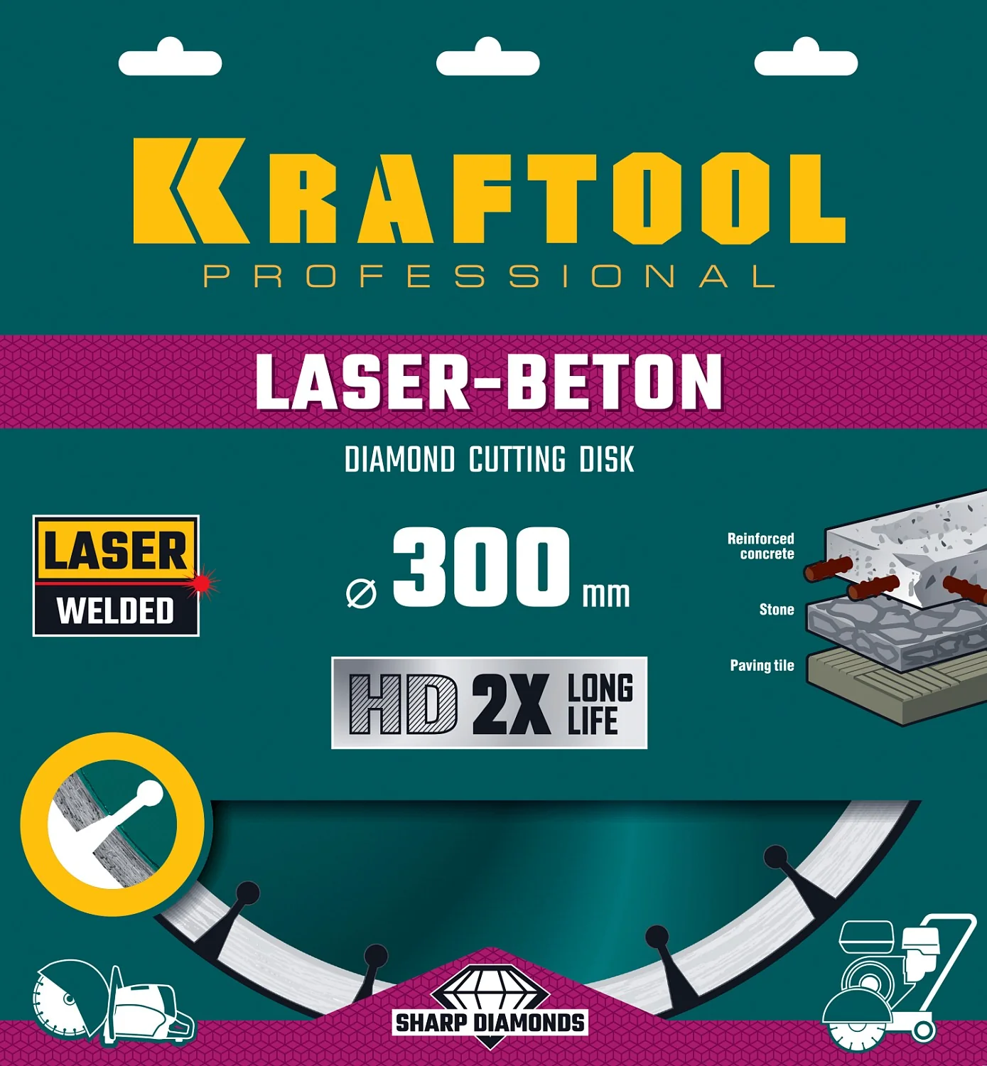 Алмазный диск KRAFTOOL 36686-300 LASER-BETON 300 мм (25.4/20 мм, 10х3.2 мм )