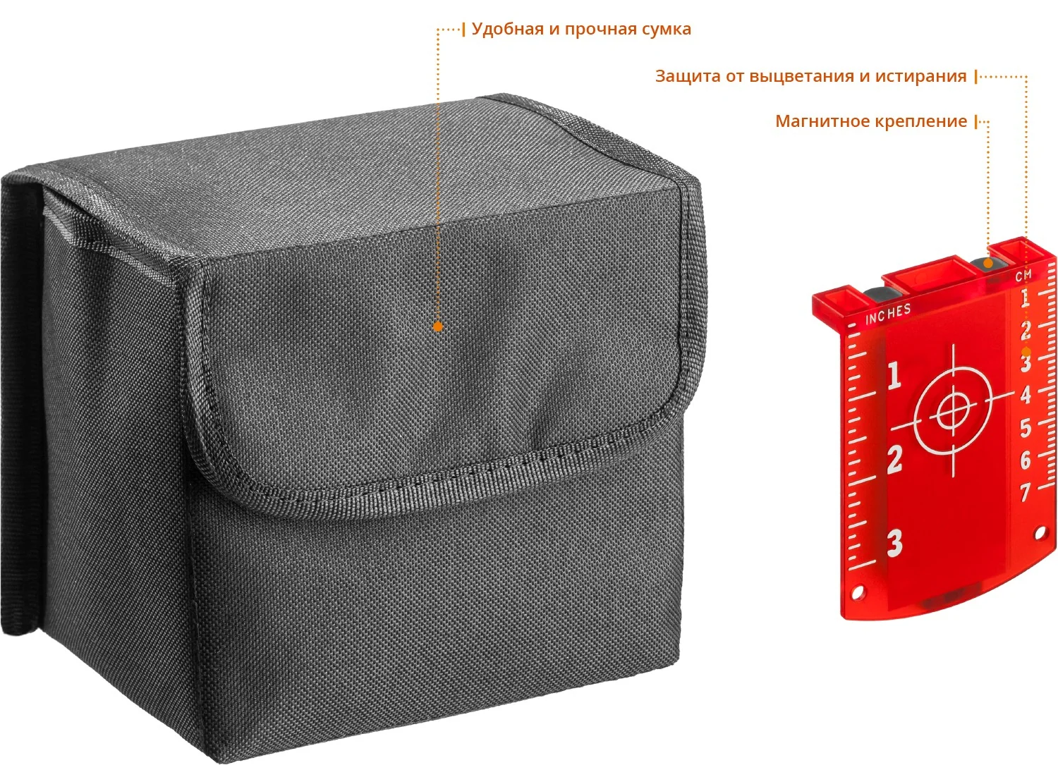 Нивелир лазерный KRAFTOOL 3D (34640-2)