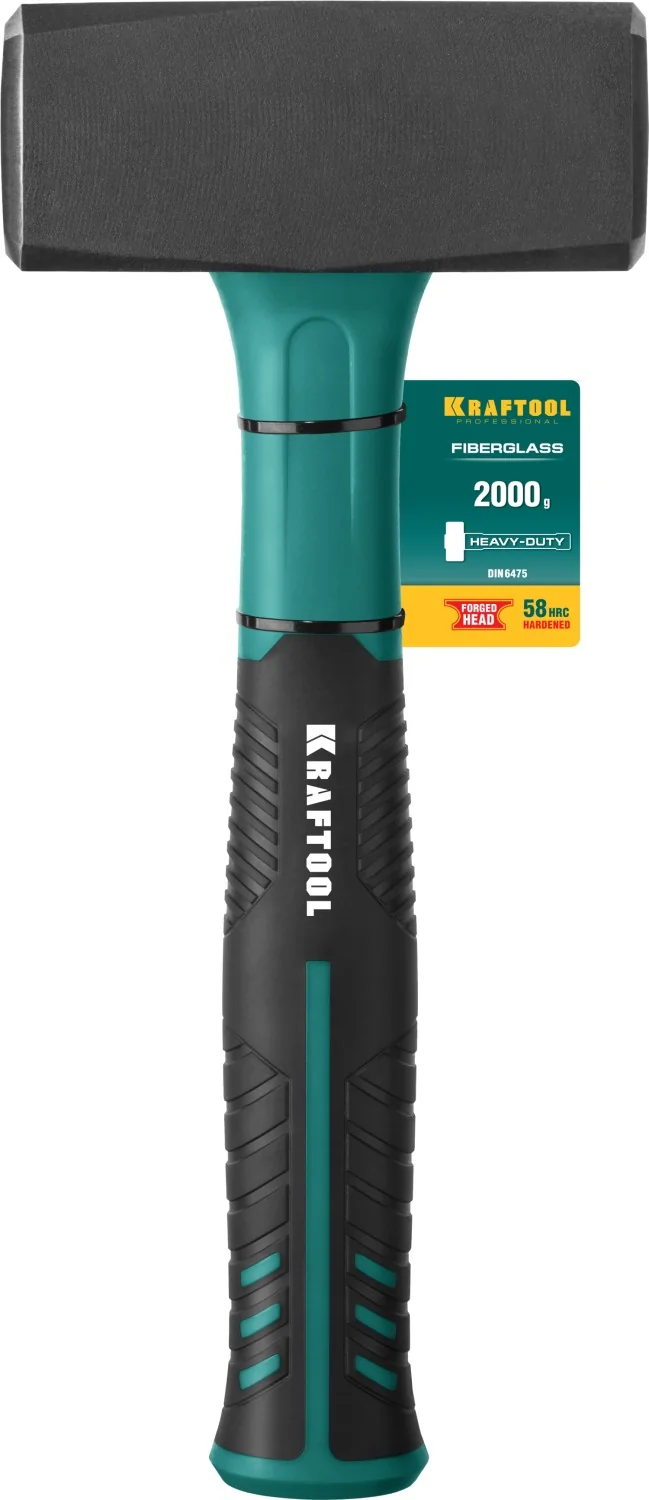 Кувалда KRAFTOOL Fiberlass, 2 кг (2008-2)