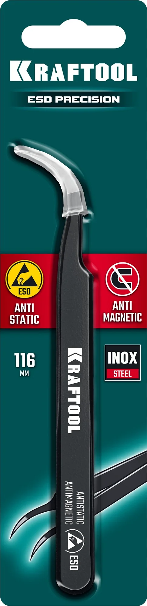 Антистатический антимагнитный прецизионный пинцет KRAFTOOL изогнутый, 116 мм (222126)