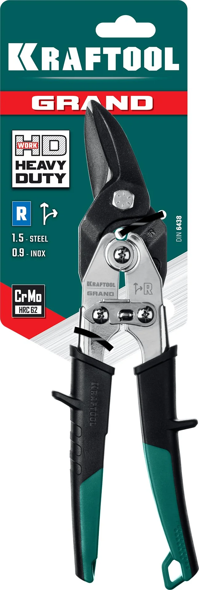 Правые ножницы по металлу KRAFTOOL Grand, 270 мм (2324-R)