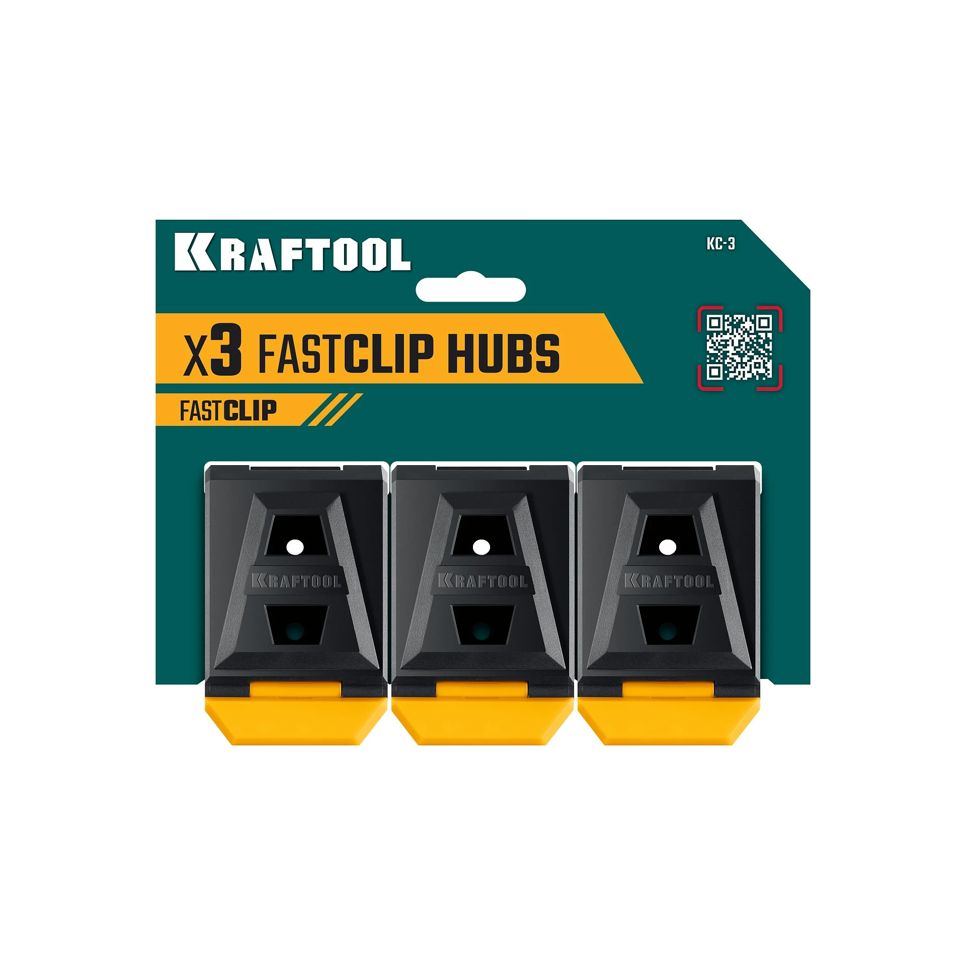 Клипсы KRAFTOOL KC-3, для системы быстрого крепления FastClip, 3 шт. (38779)