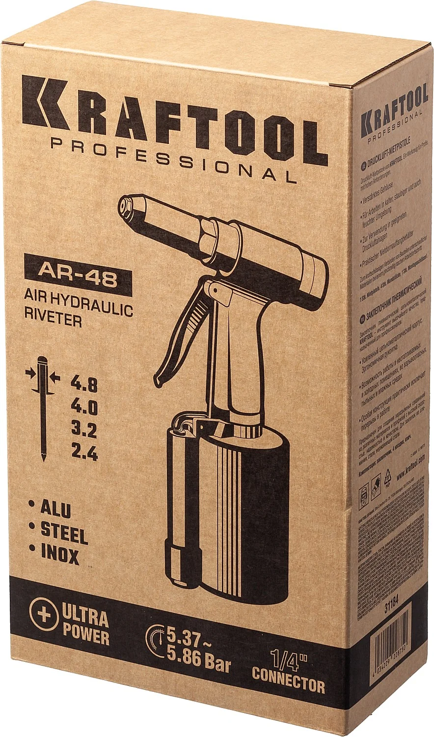 Пневматический заклепочник KRAFTOOL 31184 AR-48, 2.4 - 4.8 мм