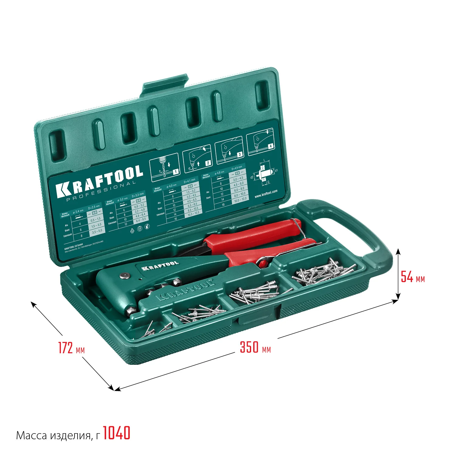 Заклепочник литой KRAFTOOL 2.4 - 4.8 мм, удержание заклепки, в кейсе (31173-H6)