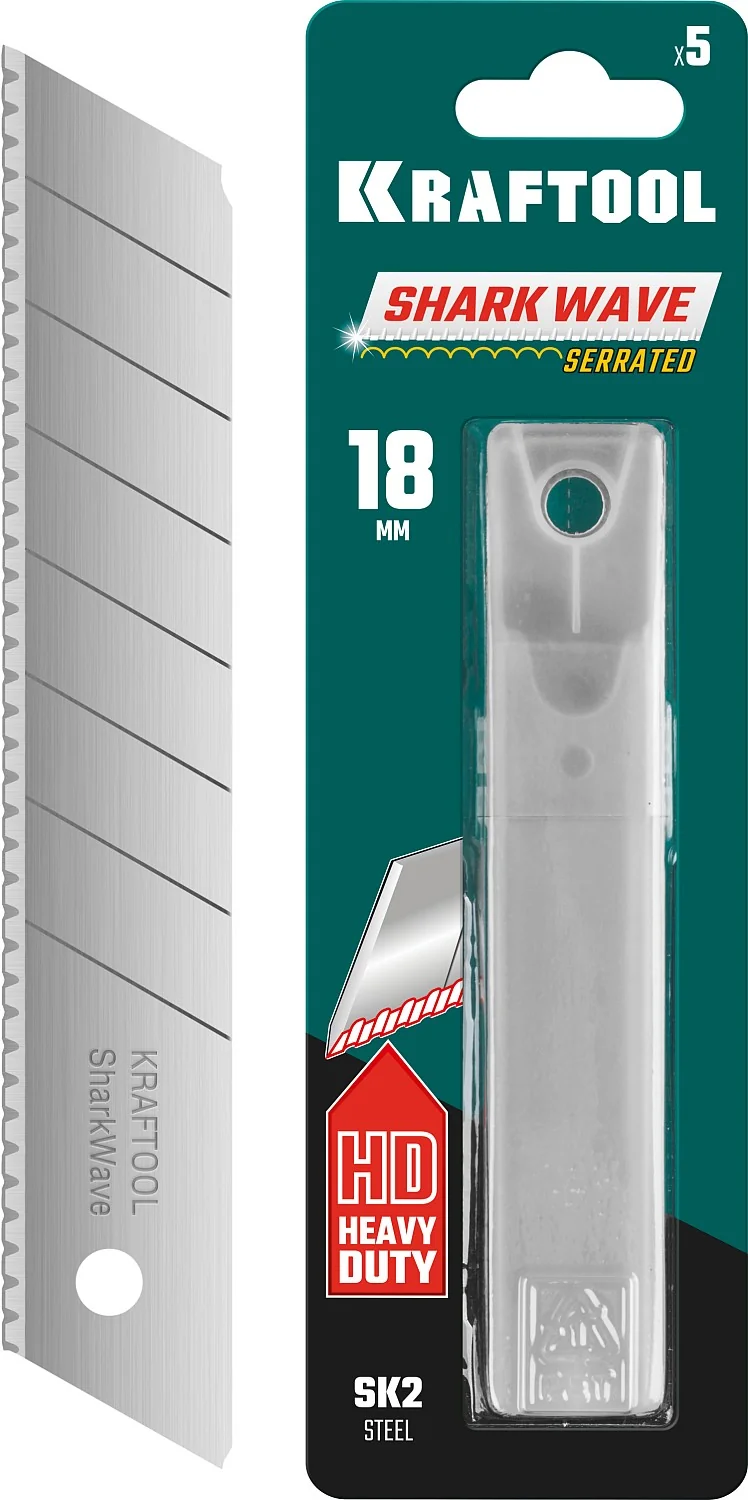 Лезвия сегментированные серрейторные KRAFTOOL 18 мм, 5 шт, для сложных материалов (09604-18-S5)