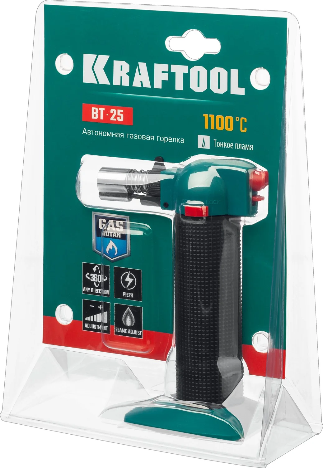 Горелка газовая автономная KRAFTOOL 1100°С, с пьезоподжигом (55507)