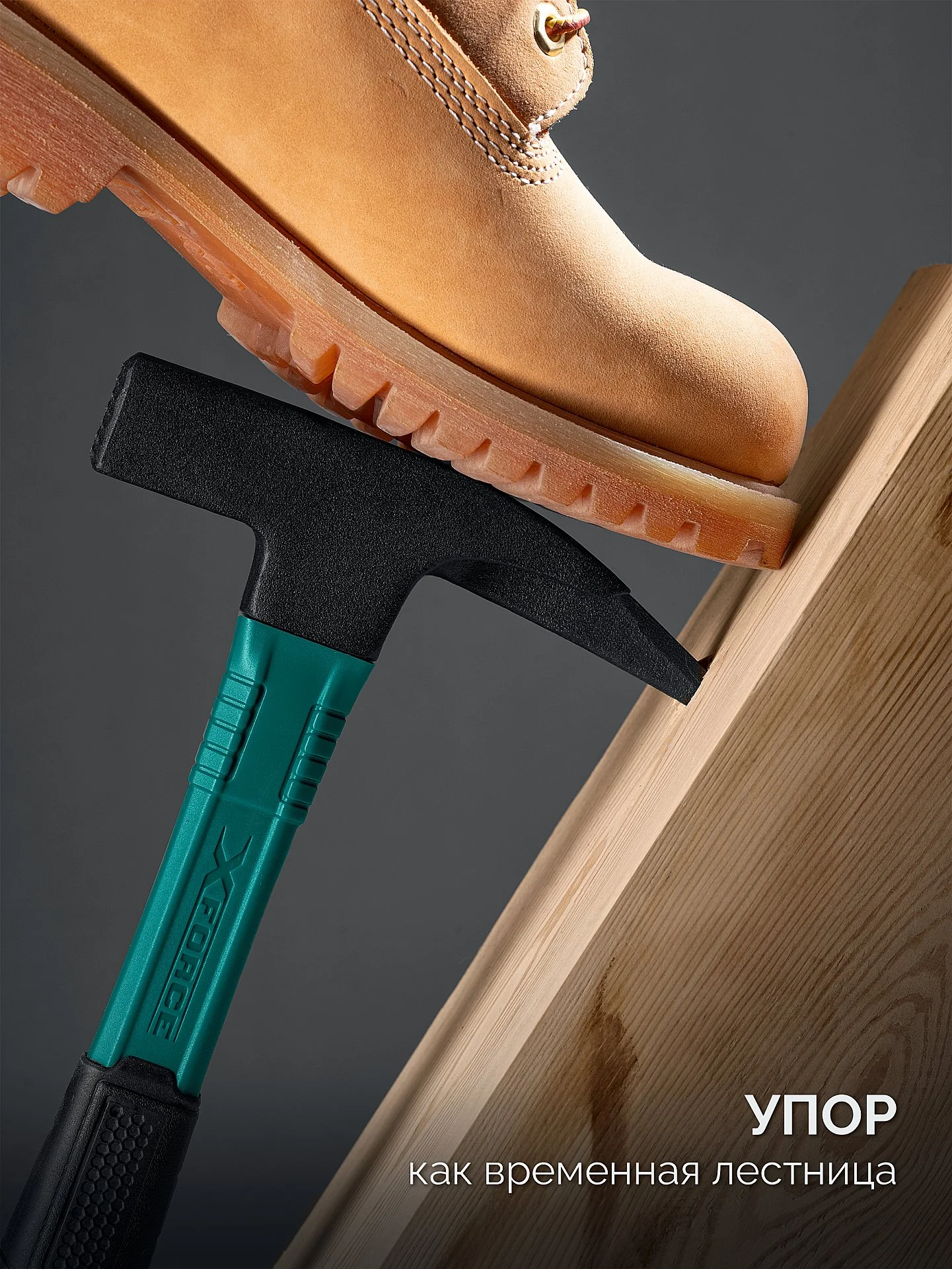 Молоток кровельщика KRAFTOOL 600 г (20182)