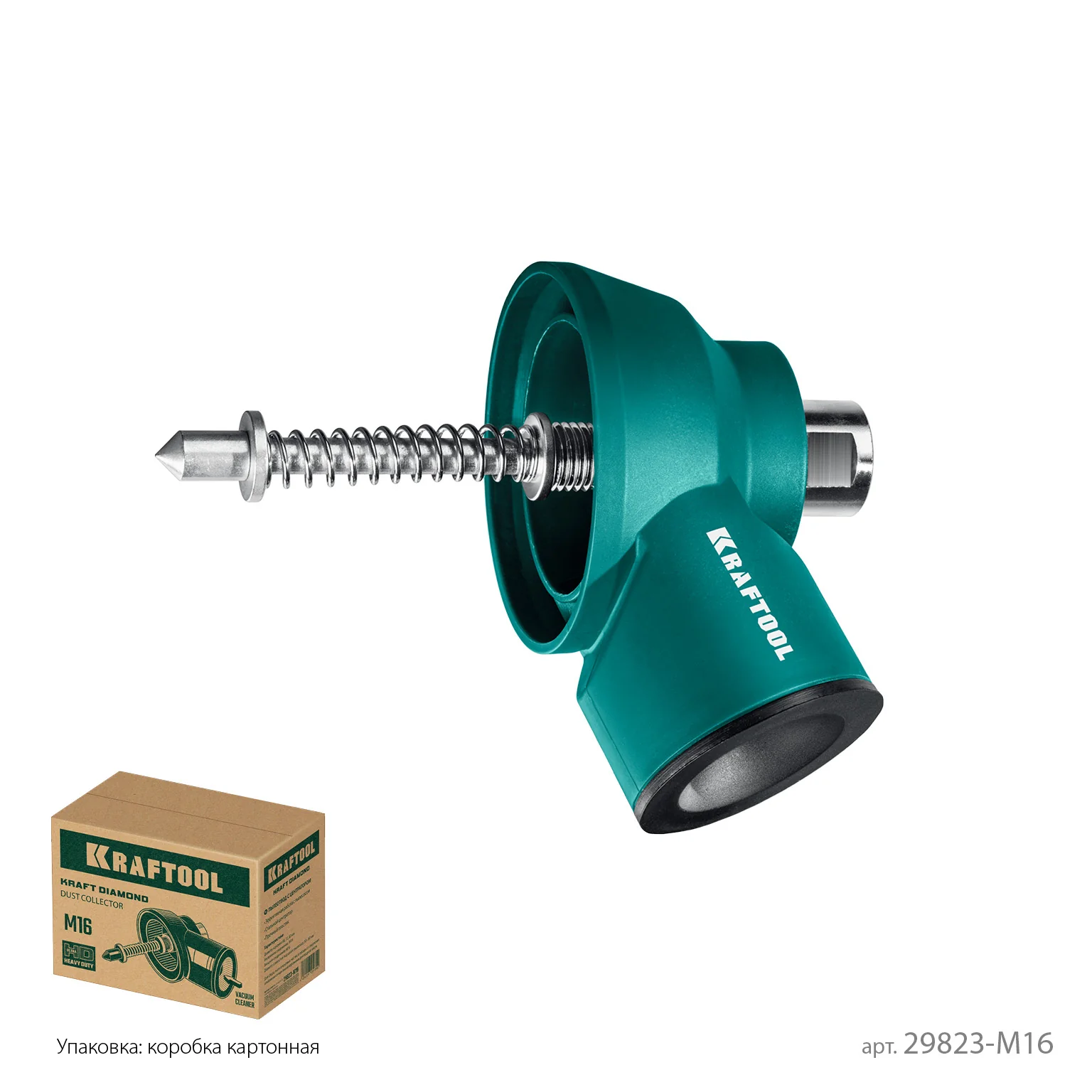 Пылеотвод с центратором KRAFTOOL 29823-M16 посадка М16