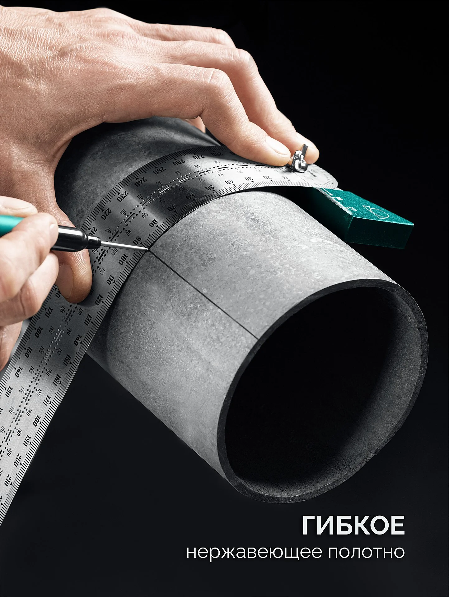 Линейка T-разметочная KRAFTOOL 300 мм, высокоточная (34403)