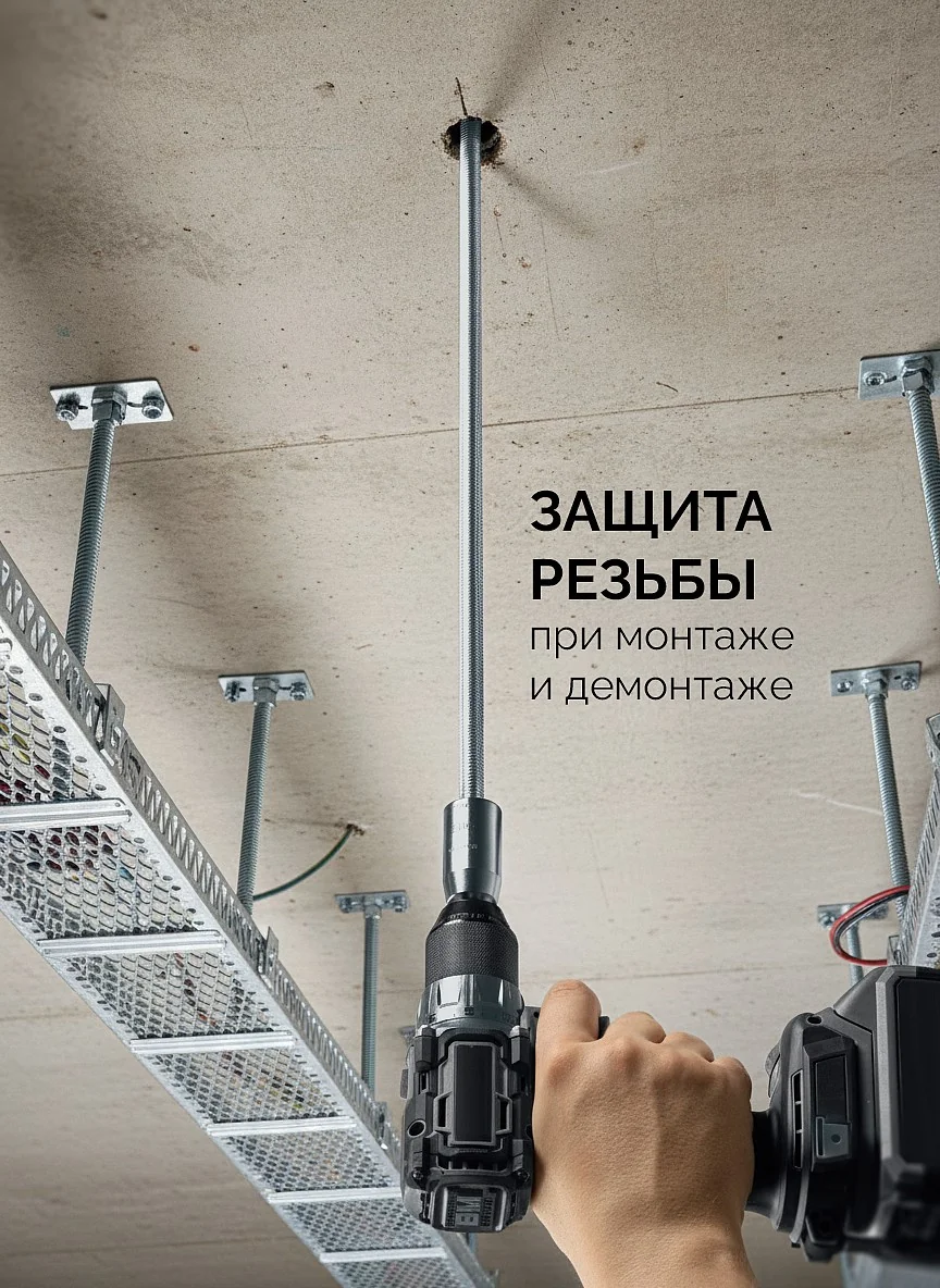 Набор ударных шпильковертов KRAFTOOL STUD DRIVER, 4 шт, М6, М8, М10, М12 (26199)