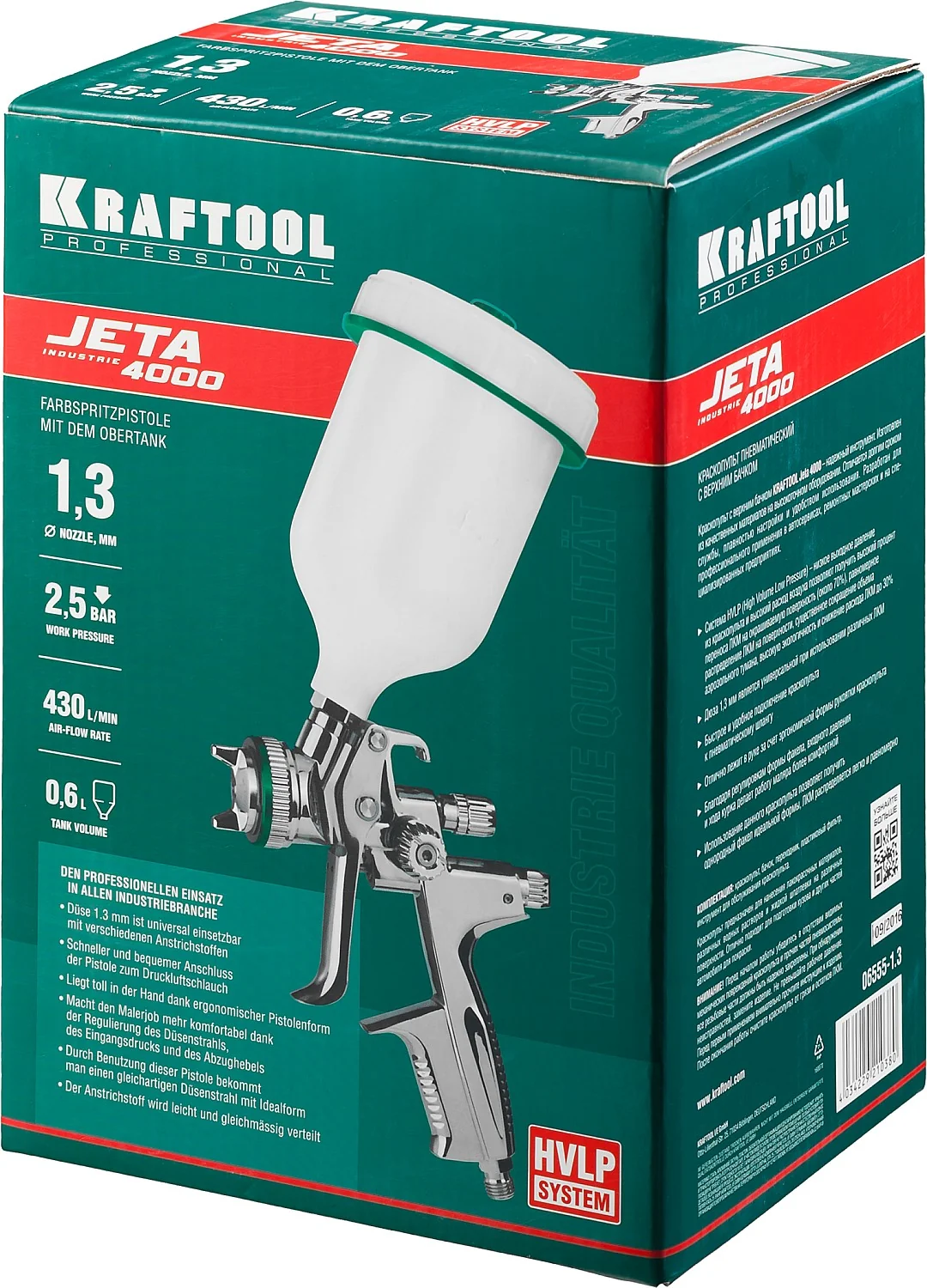 Пневматический краскопульт KRAFTOOL 06555-1.3 JETA 4000, HVLP, 1.3 мм, с верхним бачком