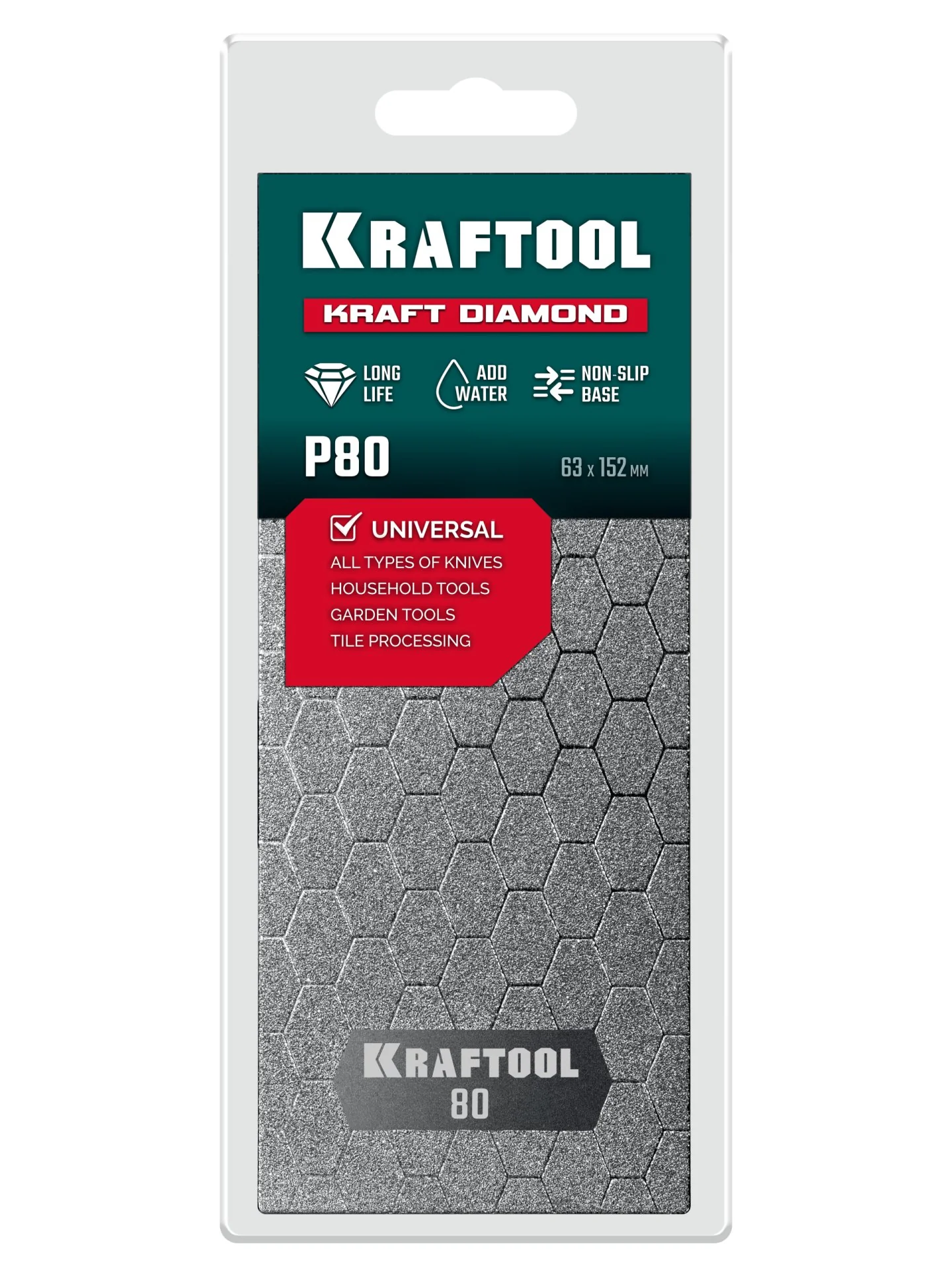 Пластина алмазная заточная KRAFTOOL DIAMOND 63 х 152 мм, Р80 (35710-080)