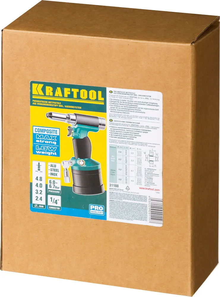 Пневматический заклепочник KRAFTOOL 31188 ARC-48, 2.4 - 4.8 мм, Vacuum-Lock