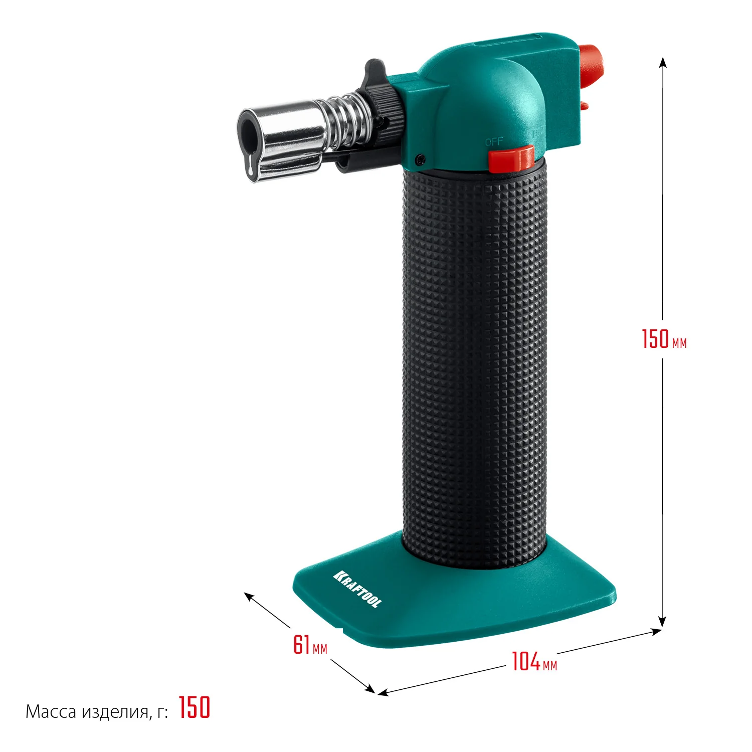 Горелка газовая автономная KRAFTOOL 1100°С, с пьезоподжигом (55507)