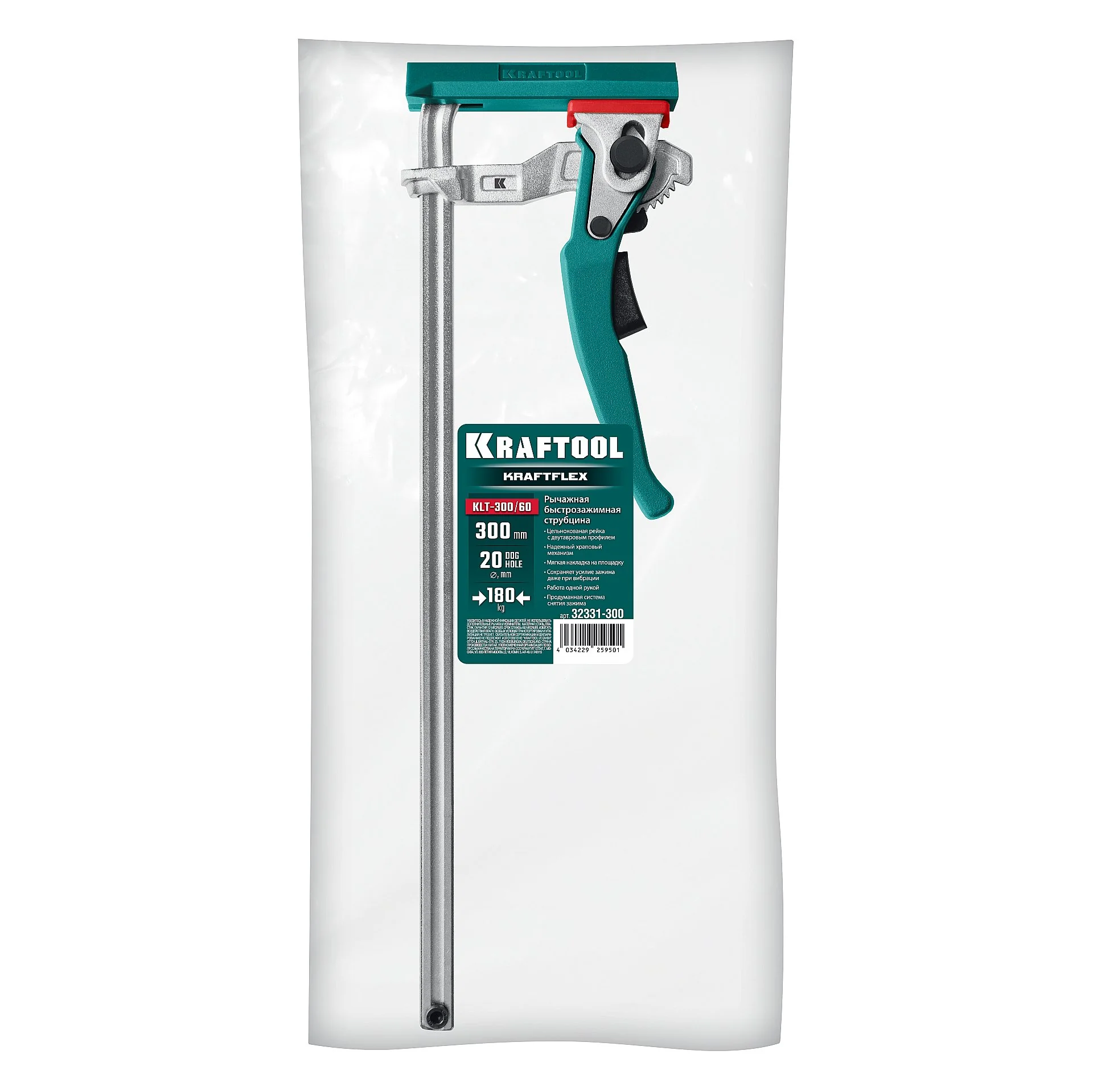 Струбцина KRAFTOOL KRAFTFLEX, KLT-300, 300/60 мм (32331-300)