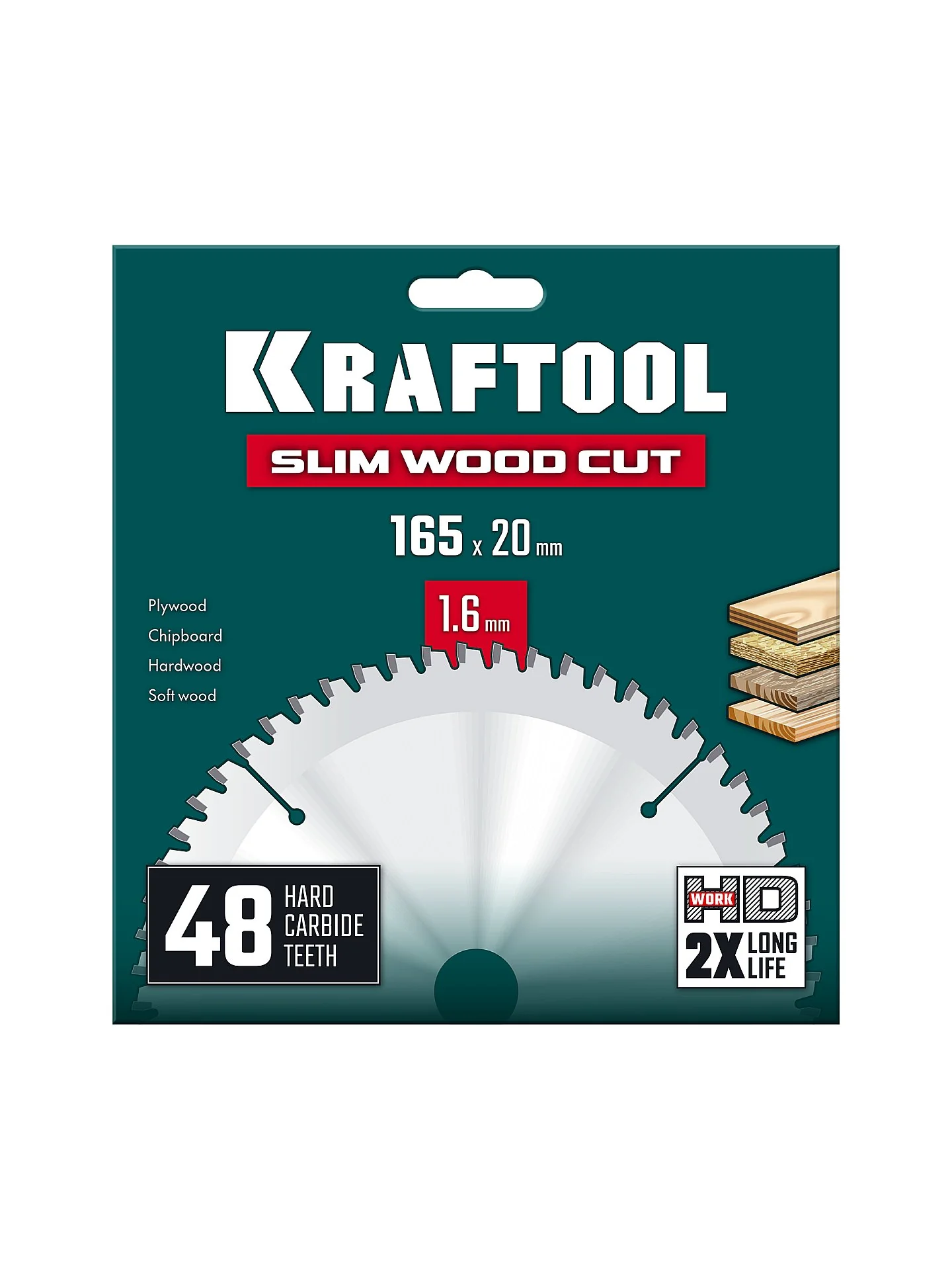 Диск пильный по дереву KRAFTOOL 36955-165-20-48 Slim wood cut 165 х 20 x 1.6 мм, 48Т