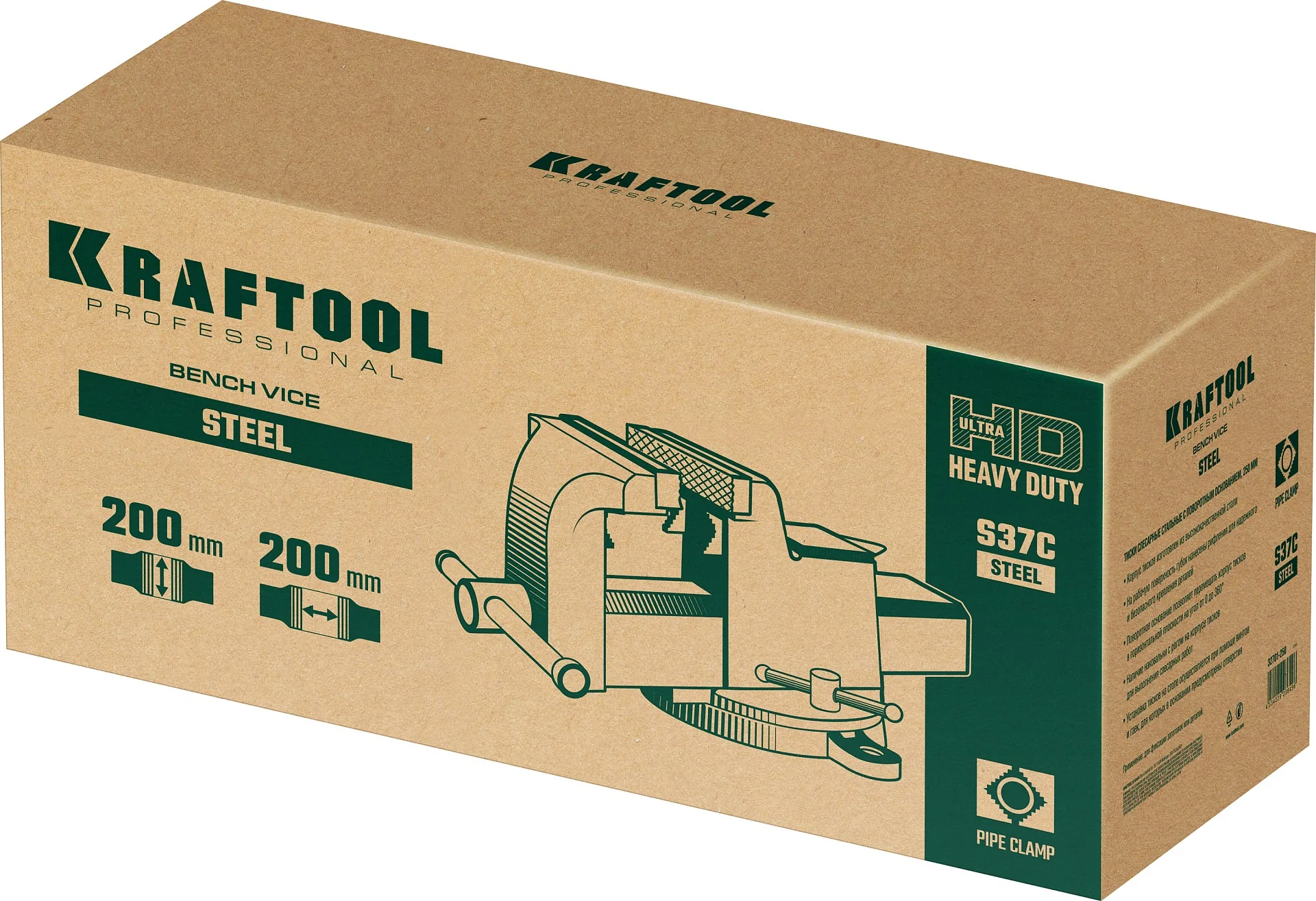 Стальные слесарные тиски KRAFTOOL STEEL, 200 мм (32701-200)