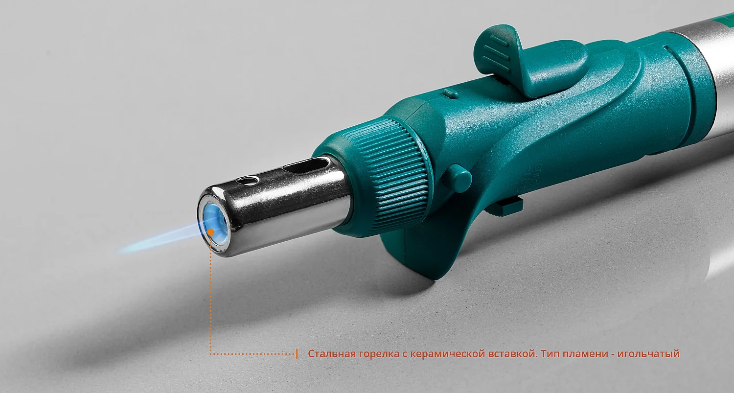 Паяльник газовый KRAFTOOL 120 K, 30 - 120 Вт, 1300°С, горелка, фен, пьезоподжиг, набор 10 в 1 (55503-H10)