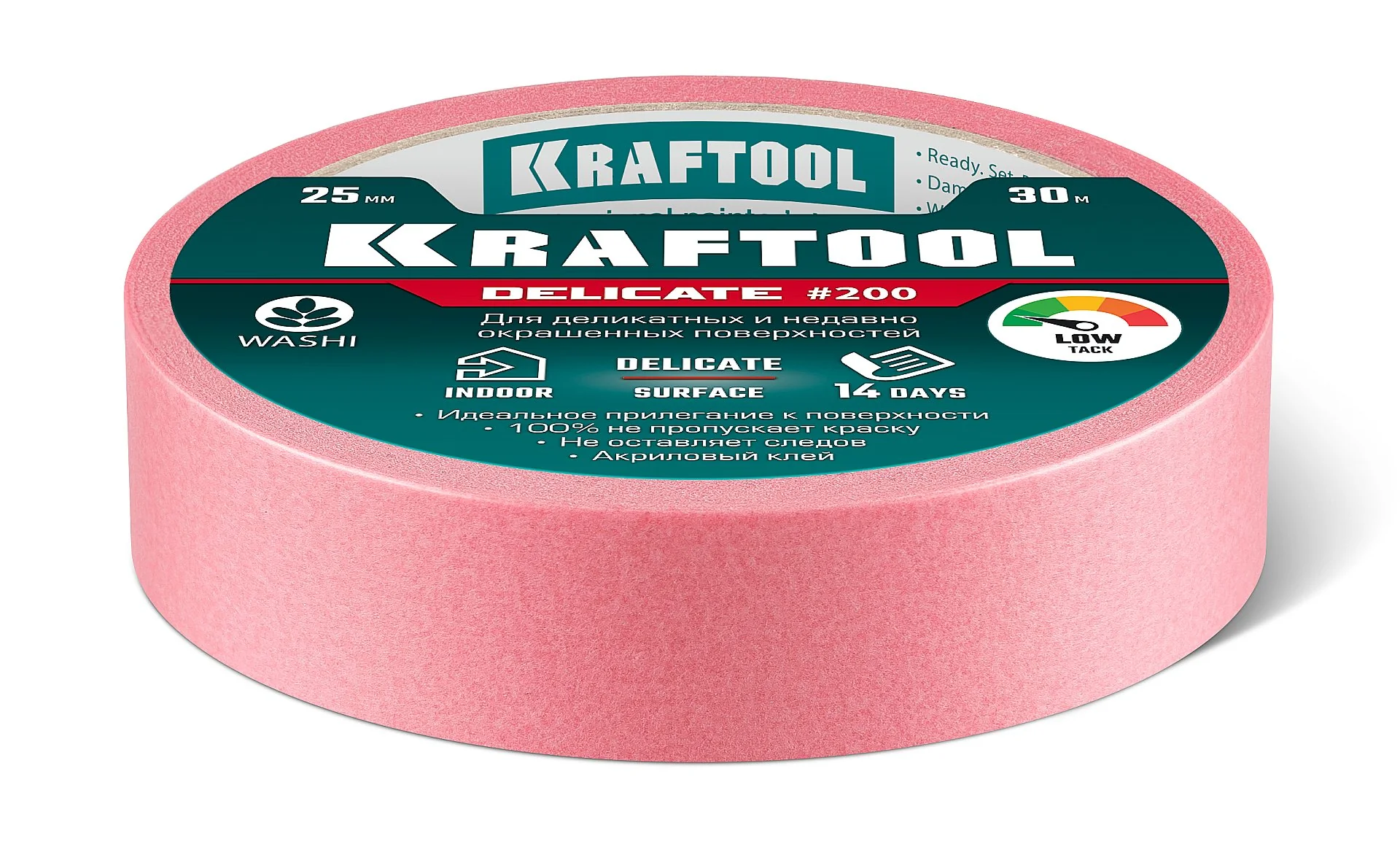 Заклепки нержавеющие KRAFTOOL 4.8 x 10 мм, 500 шт (311705-48-10)