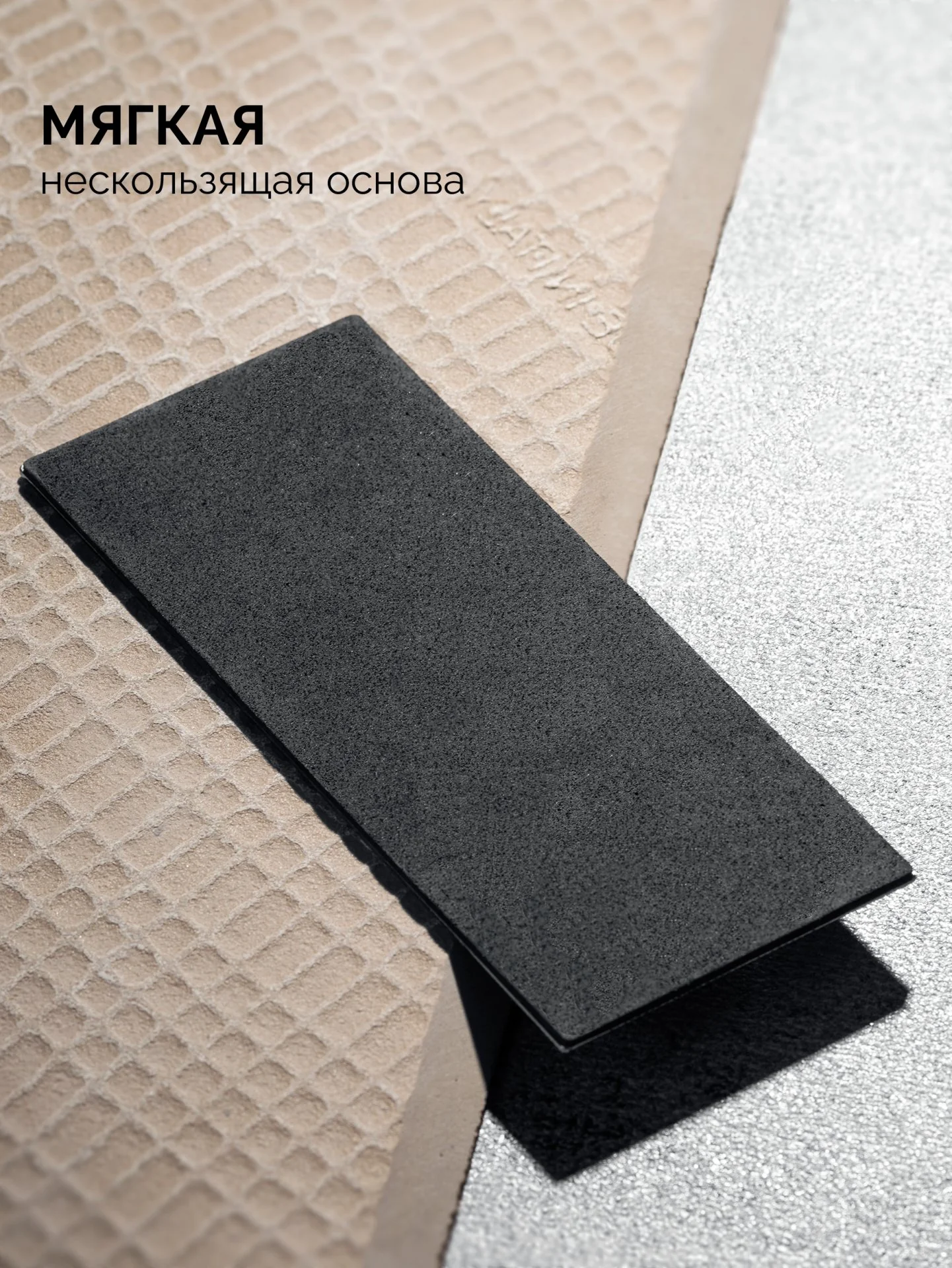 Пластина алмазная заточная KRAFTOOL DIAMOND 63 х 152 мм, Р240 (35710-240)
