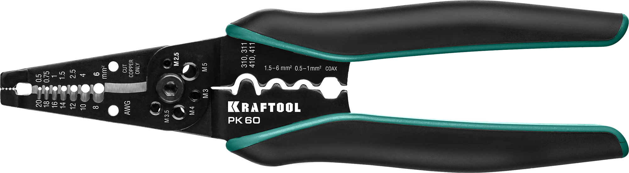 Стриппер многофункциональный KRAFTOOL 0.5 - 6 мм2 (22658)