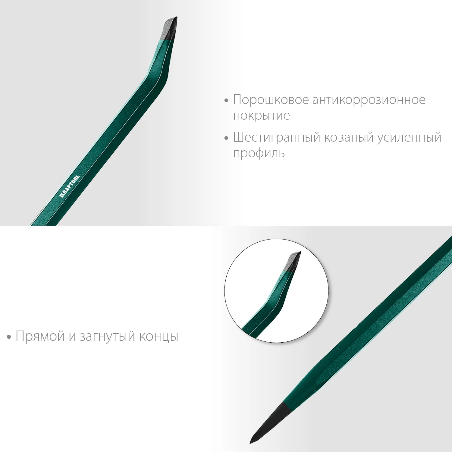 Монтажный лом KRAFTOOL 900 мм, 19 мм (21807-90)