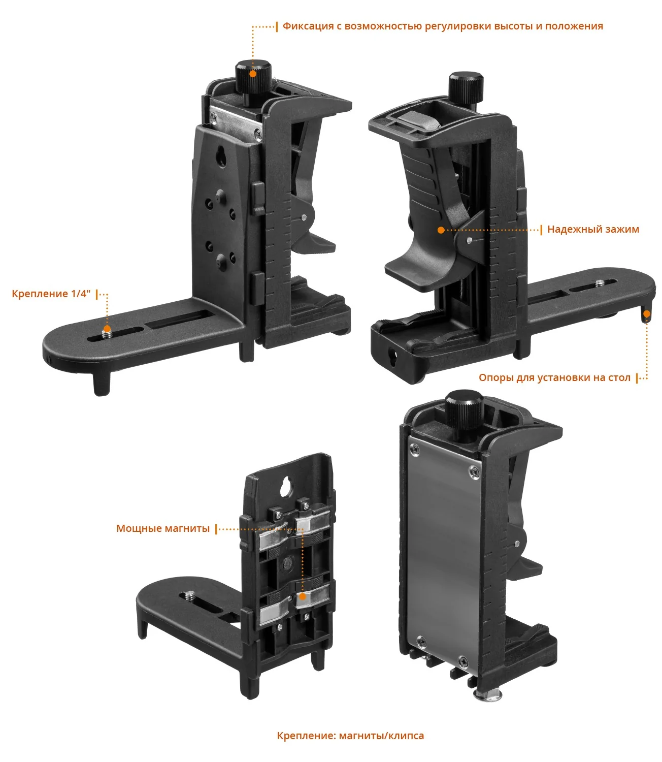 Нивелир лазерный KRAFTOOL 360 (34645-2)