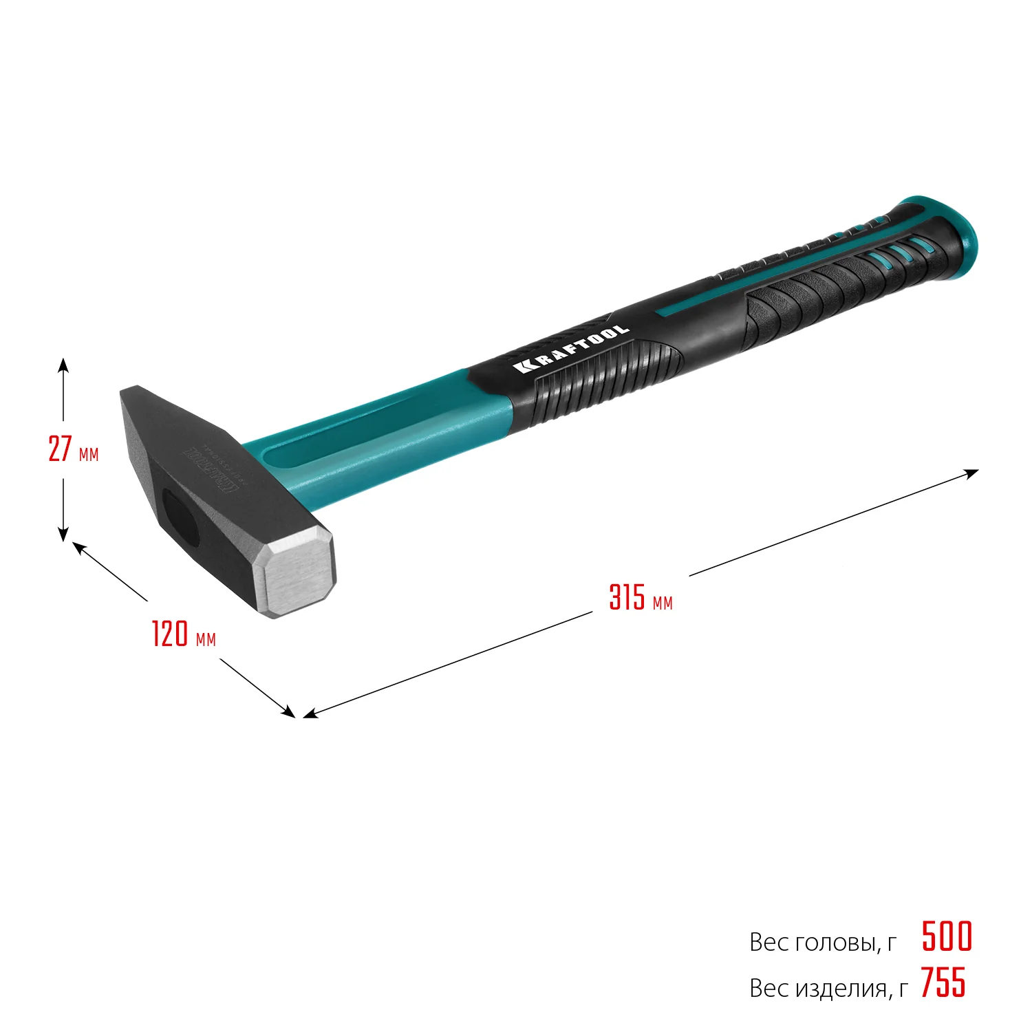 Молоток слесарный KRAFTOOL 500 г (2007-05)