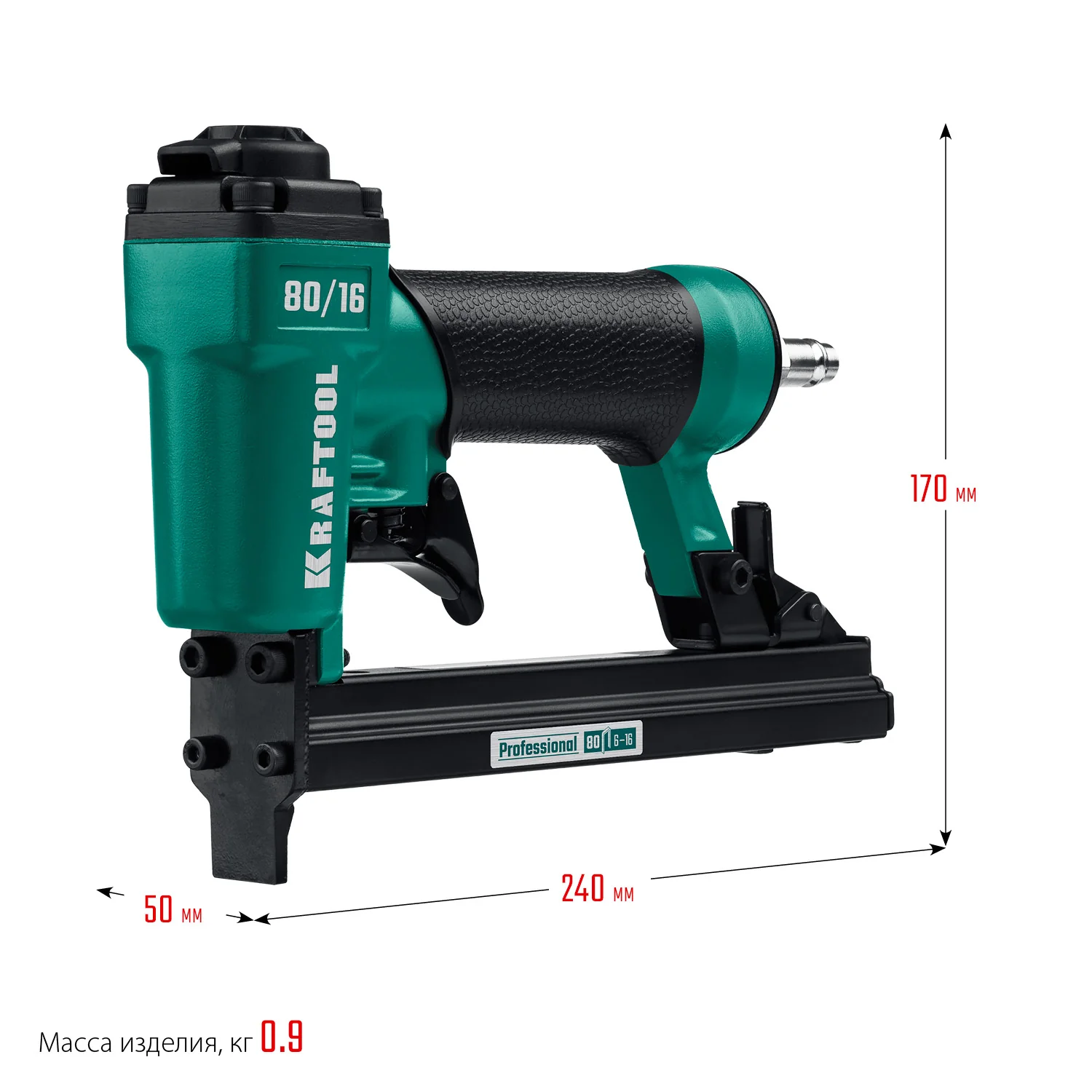 Пневматический степлер KRAFTOOL 31960 80/16, для скоб 21Ga тип 80 (6-16 мм)