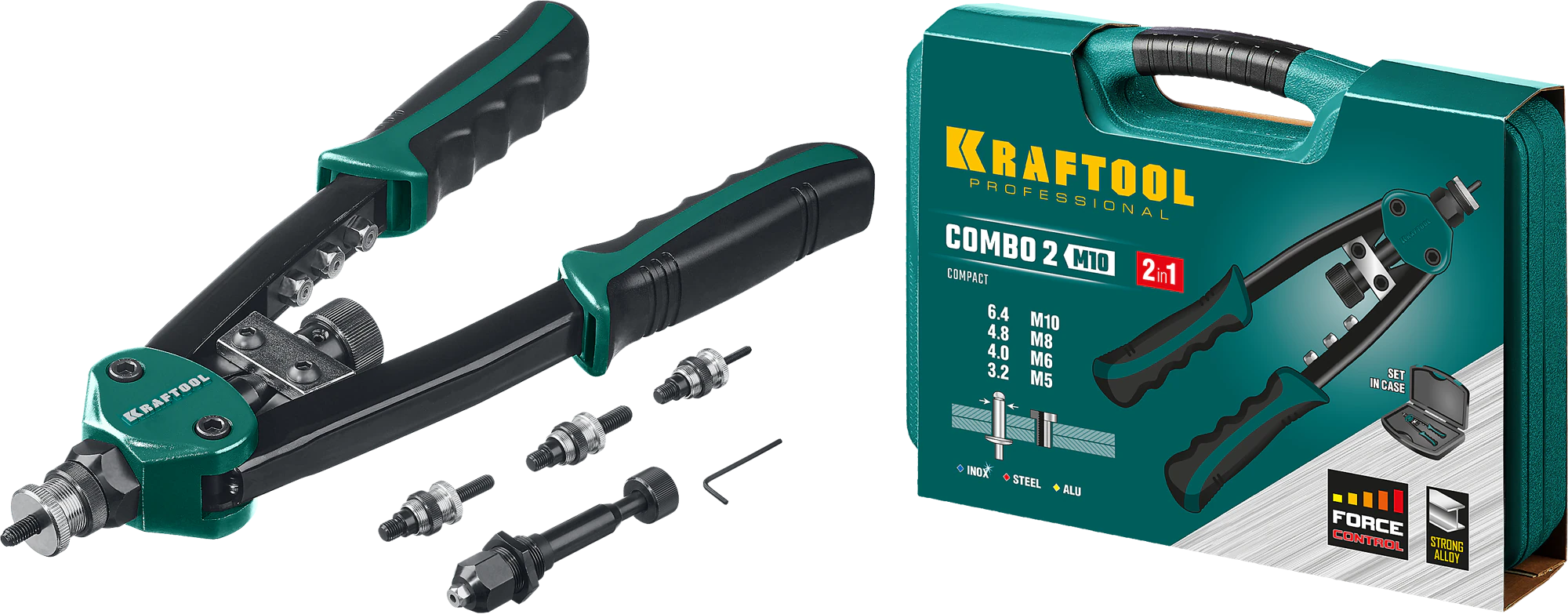 Заклепочник комбинированный двуручный KRAFTOOL 2 вида заклёпок, в кейсе (31181)