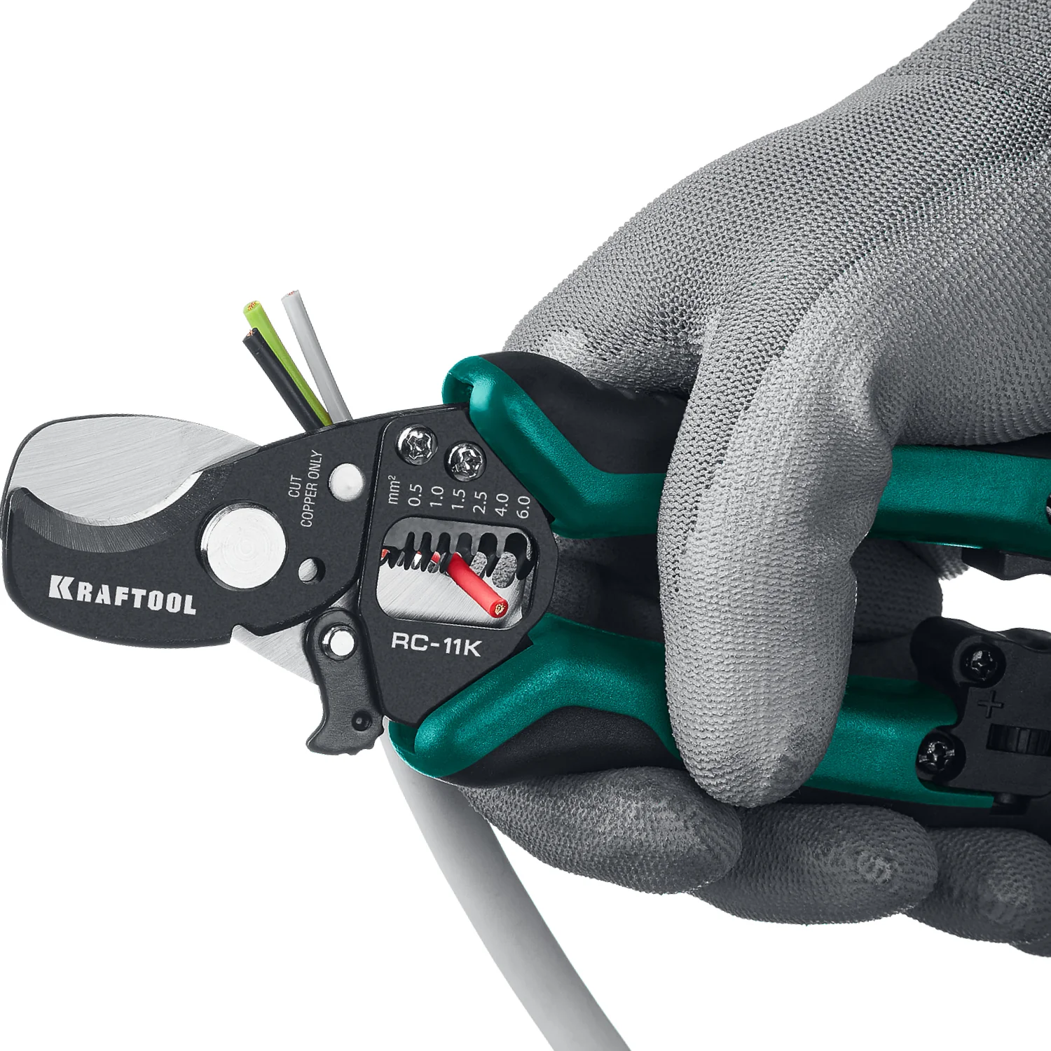 Ножницы кабельные KRAFTOOL 3 в 1 (22696-3)