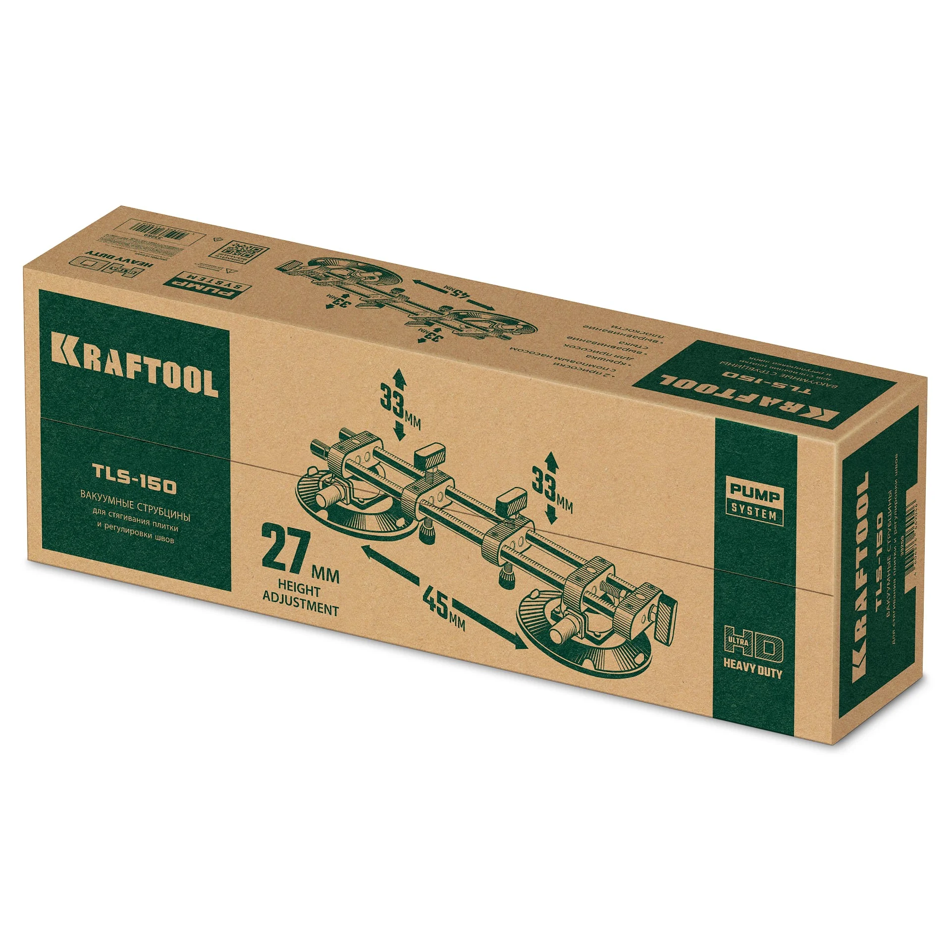 Присоска вакуумная для стягивания плит и регулировки шва KRAFTOOL 45мм регулировка (33259)