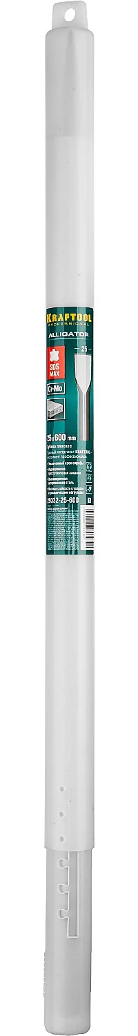 Плоское зубило KRAFTOOL 29332-25-600 ALLIGATOR, 25 х 600 мм, SDS-max