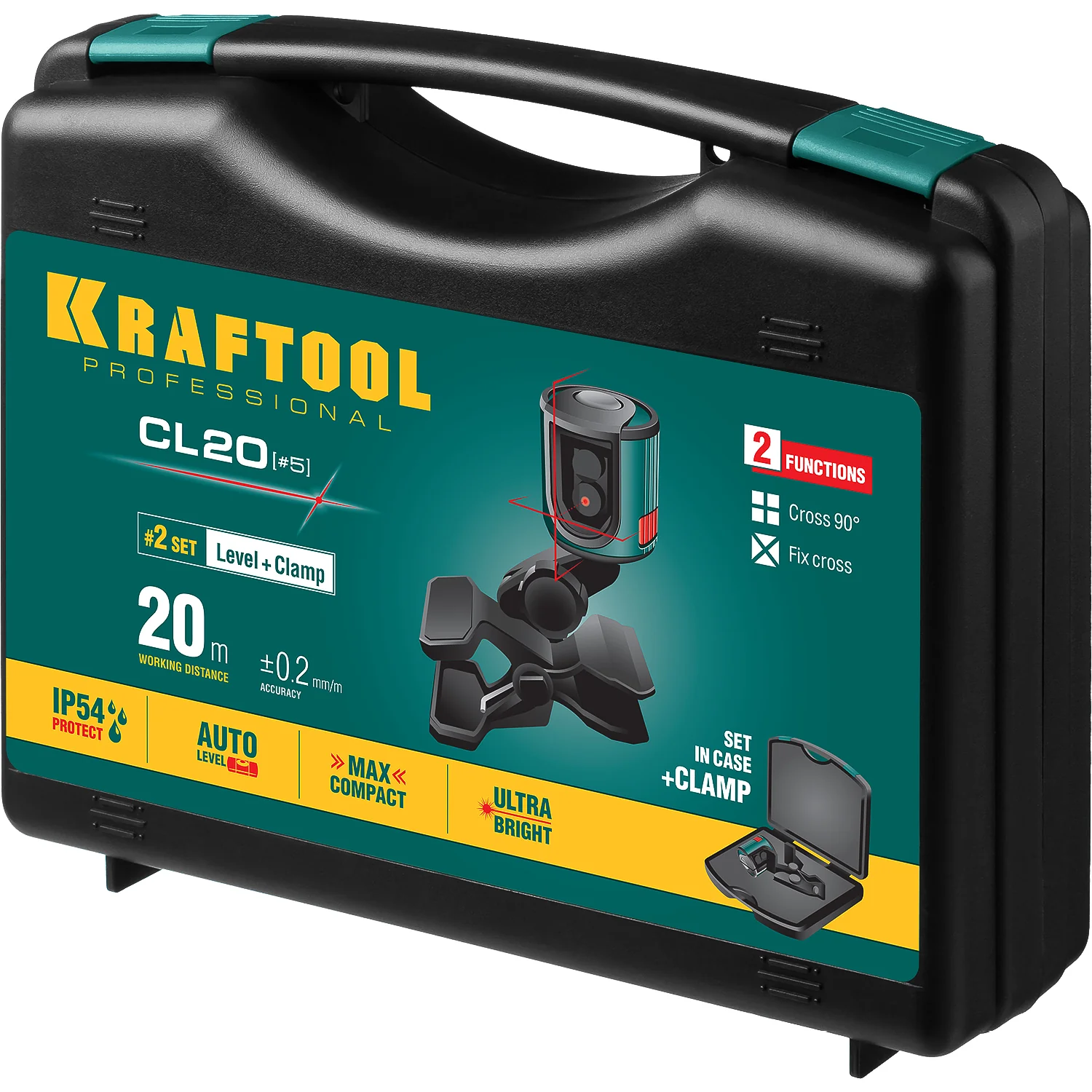 Нивелир лазерный KRAFTOOL 20 (34700-5)