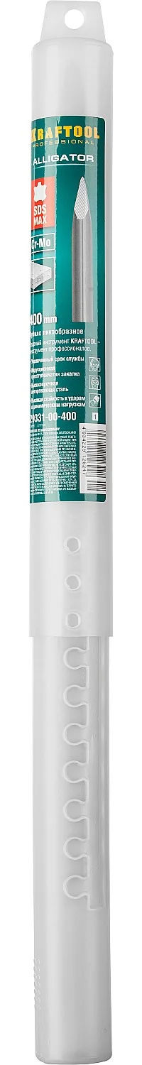Пикообразное зубило KRAFTOOL 29331-00-400 ALLIGATOR, 400 мм, SDS-max