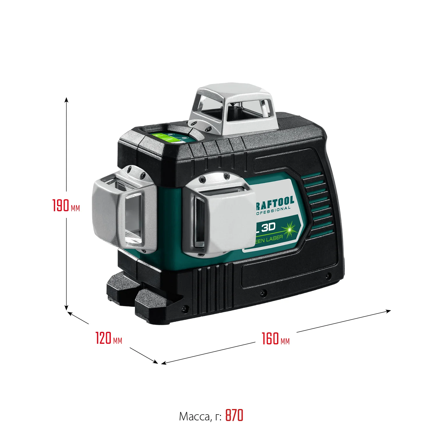 Нивелир лазерный KRAFTOOL 3D (34641)