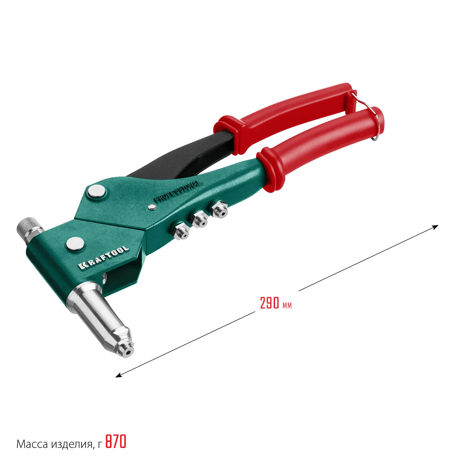 Заклепочник комбинированный поворотный KRAFTOOL 360°, 3 вида заклёпок, в кейсе (31178)