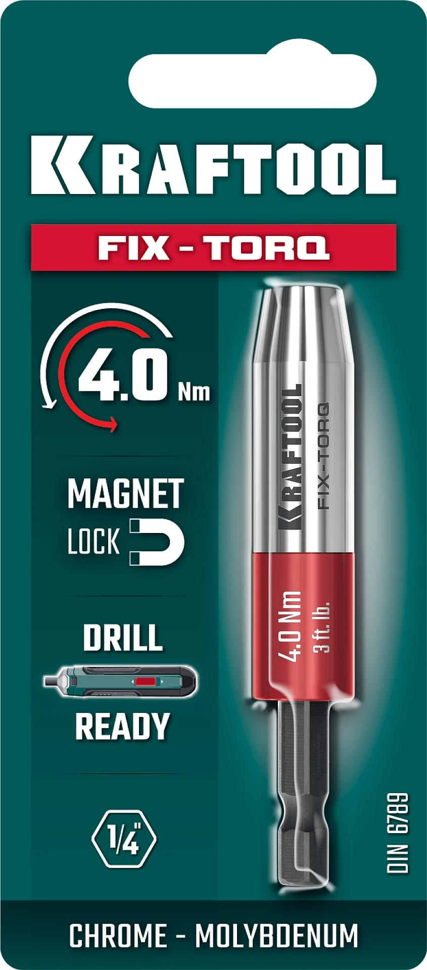 Динамометрический адаптер KRAFTOOL FIX-TORQ, 4.0 Нм, для бит (64035-4.0)