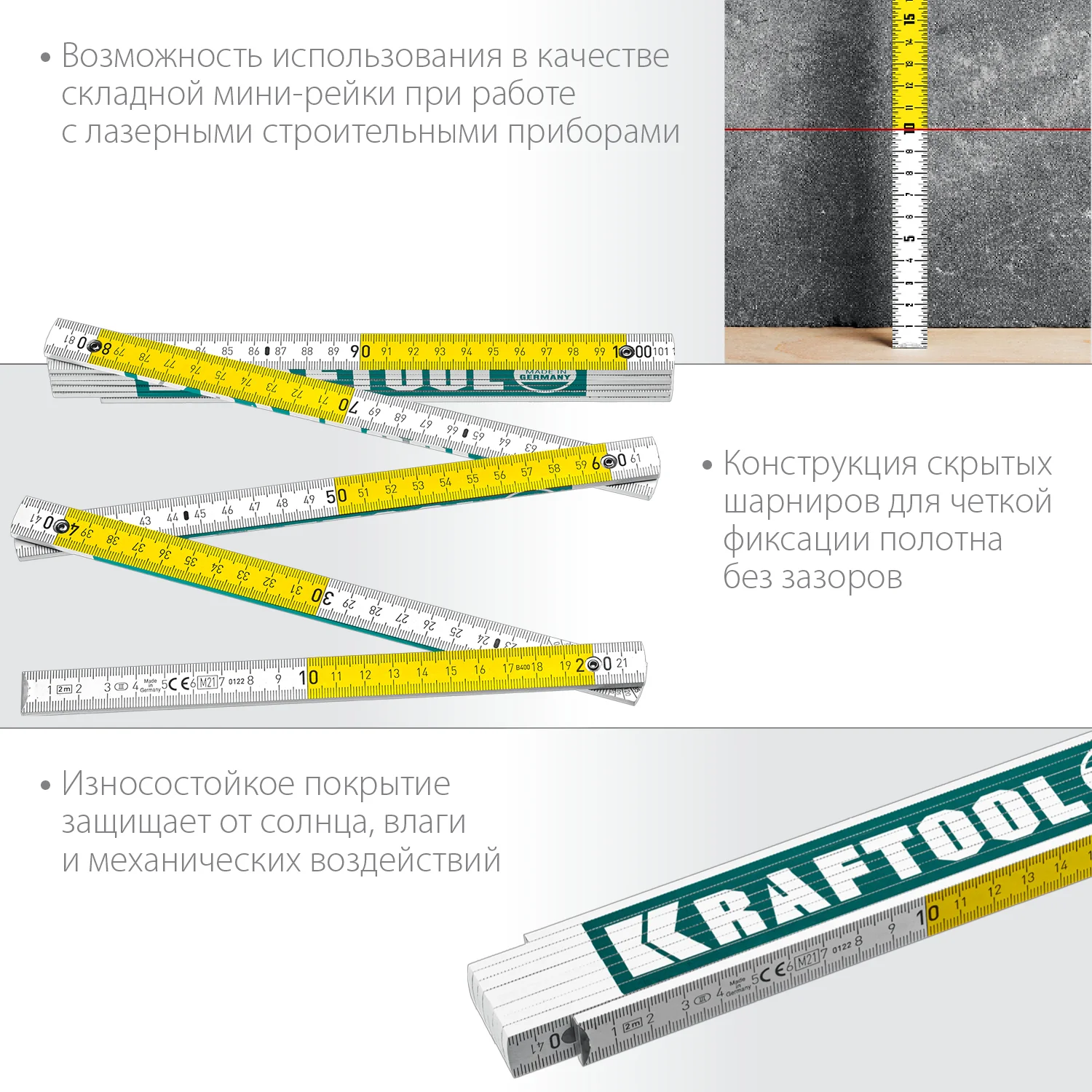 Метр складной деревянный профессиональный KRAFTOOL 2 м (34726)