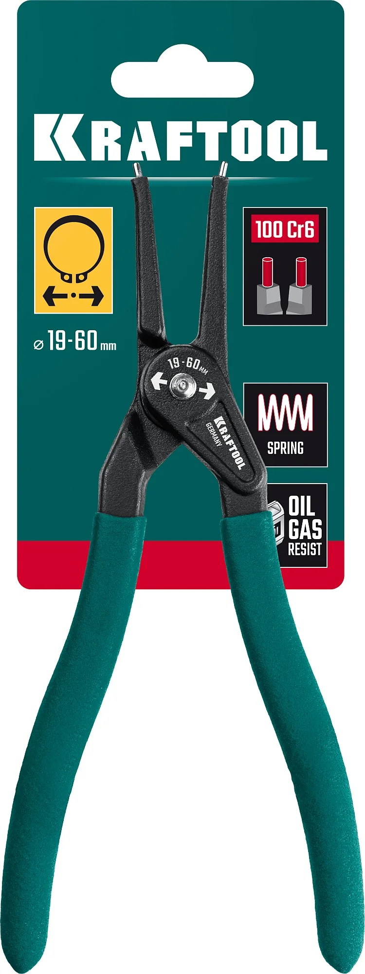 Съемник стопорных колец KRAFTOOL 180 мм, прямые губки, внешний (22812-3)