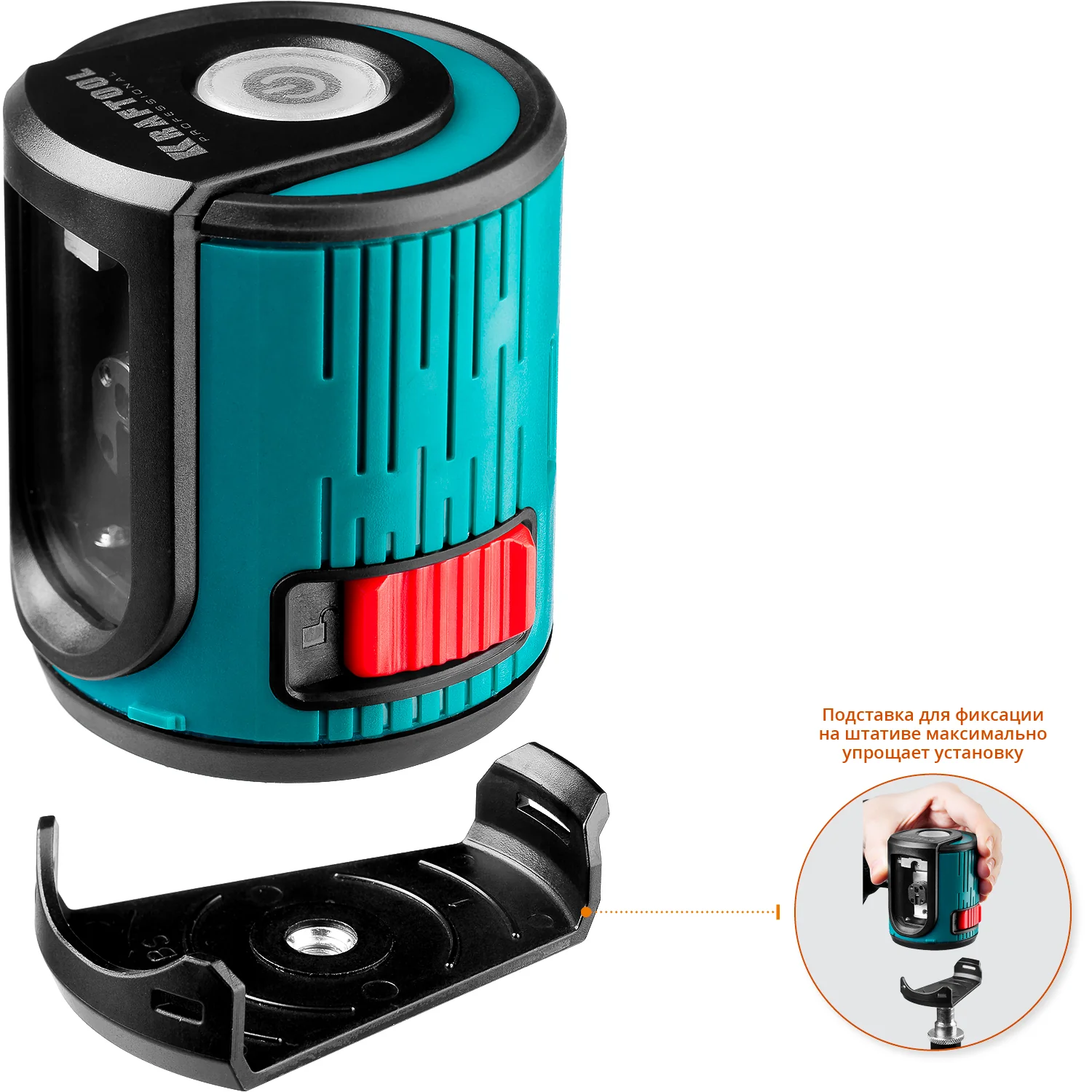 Нивелир лазерный KRAFTOOL 20 (34700-5)