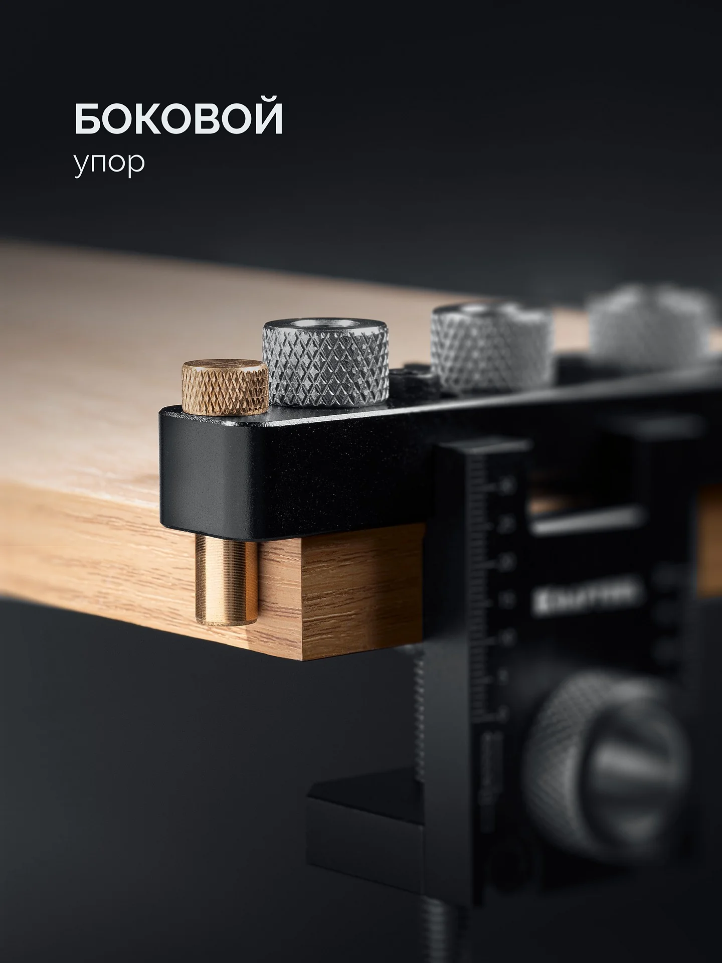 Кондуктор для эксцентриковых стяжек и шкантов KRAFTOOL 30072 Woodsniper 101, ″3-в-1″